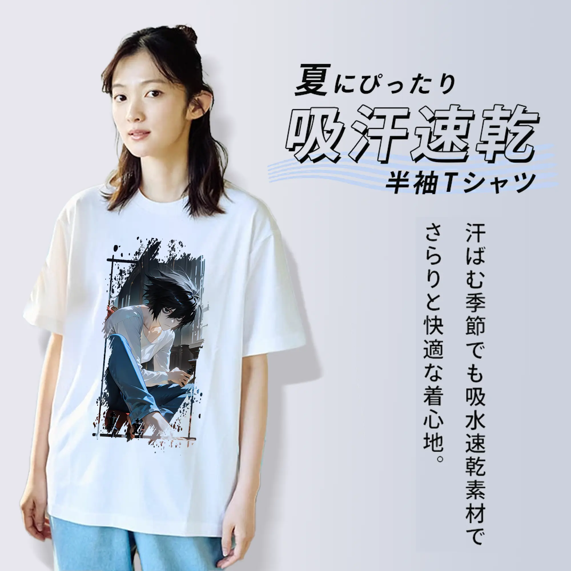 デスノート グッズ,L