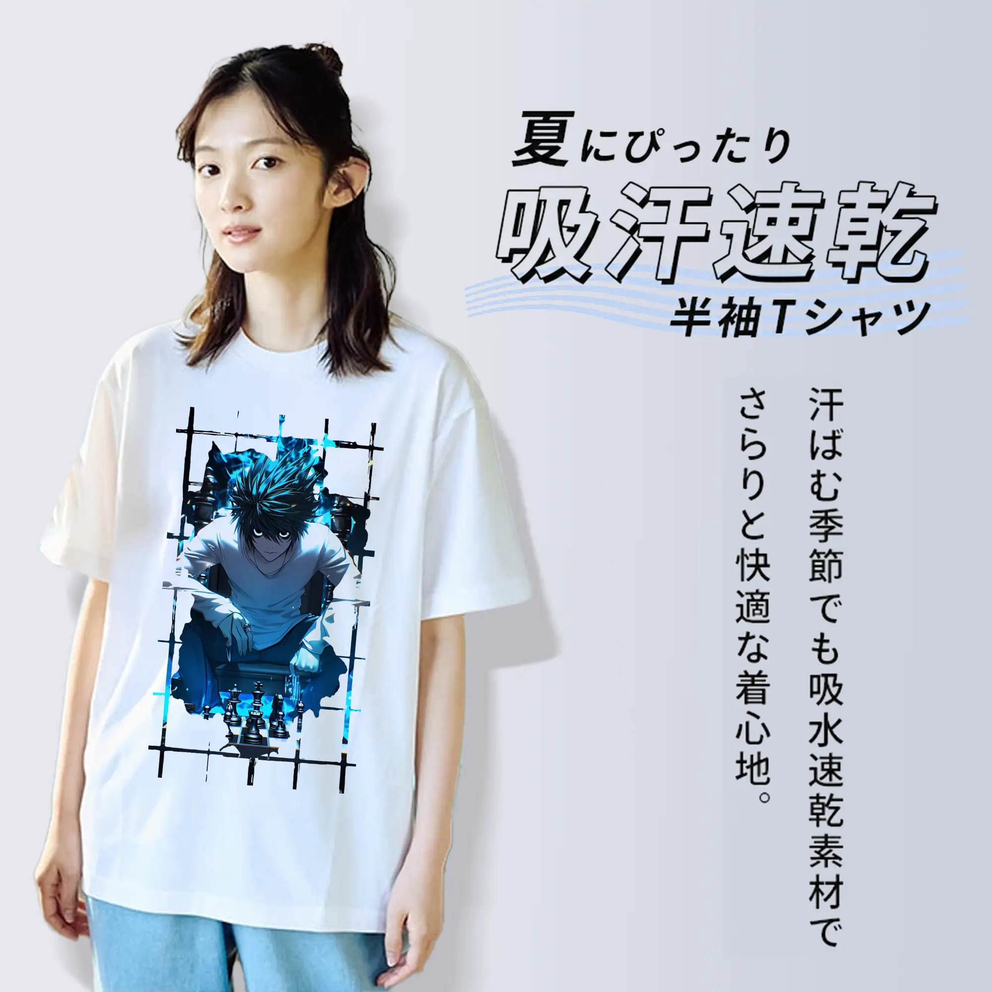 デスノート グッズ,L