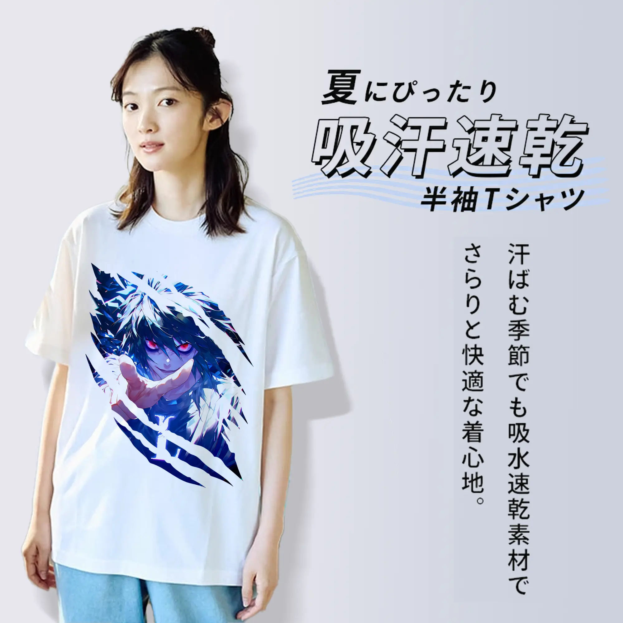 デスノート グッズ,L