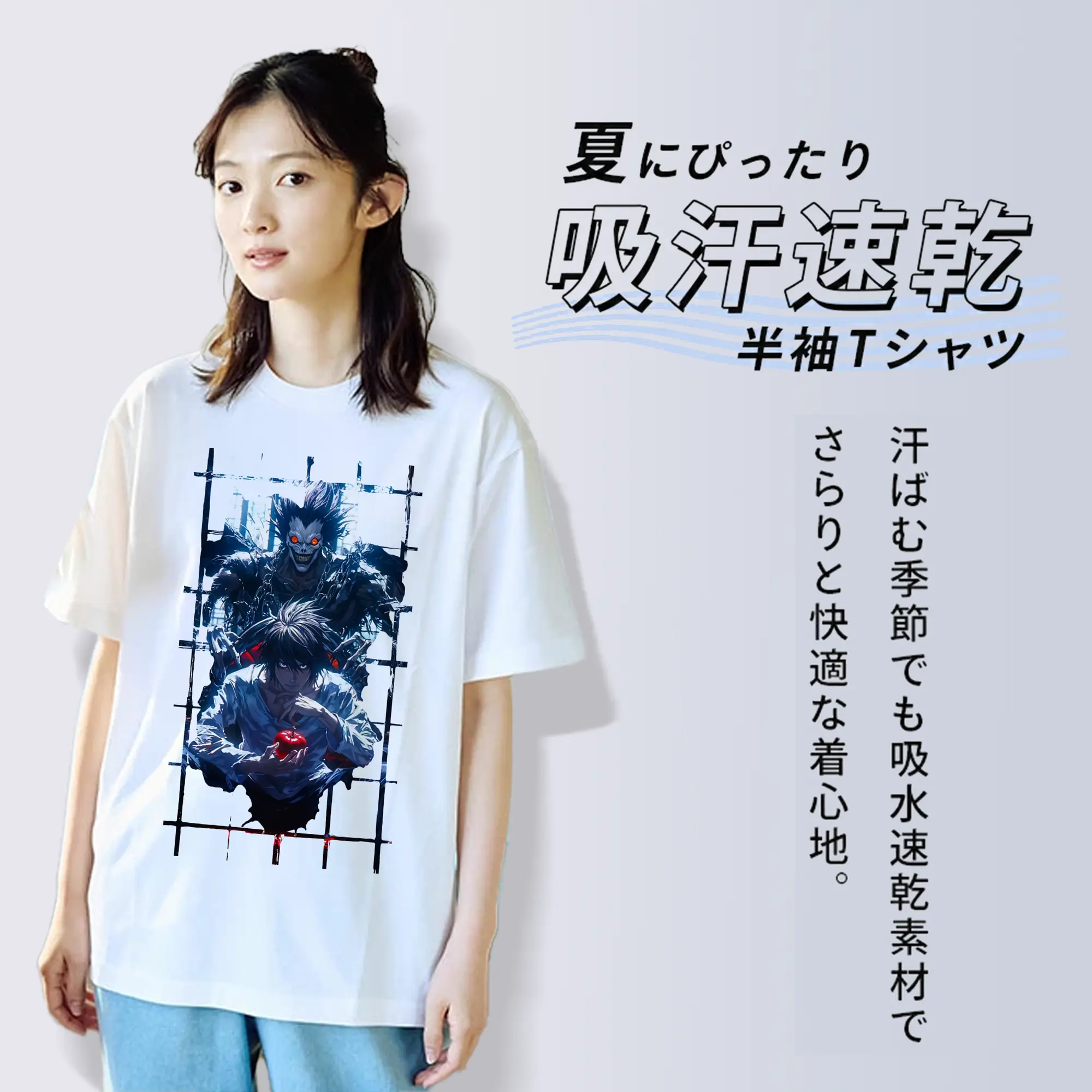 デスノート グッズ,L