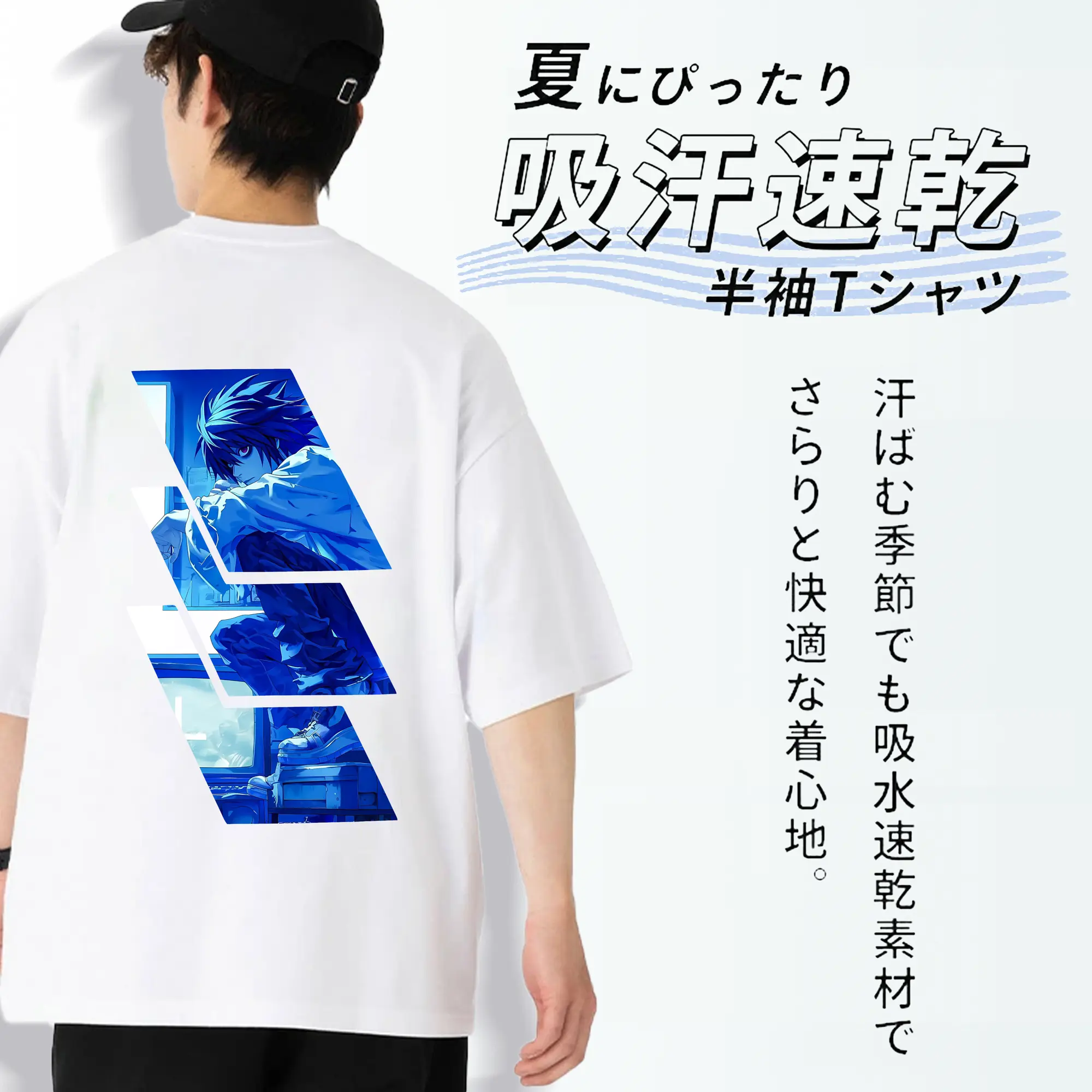 デスノート グッズ,L