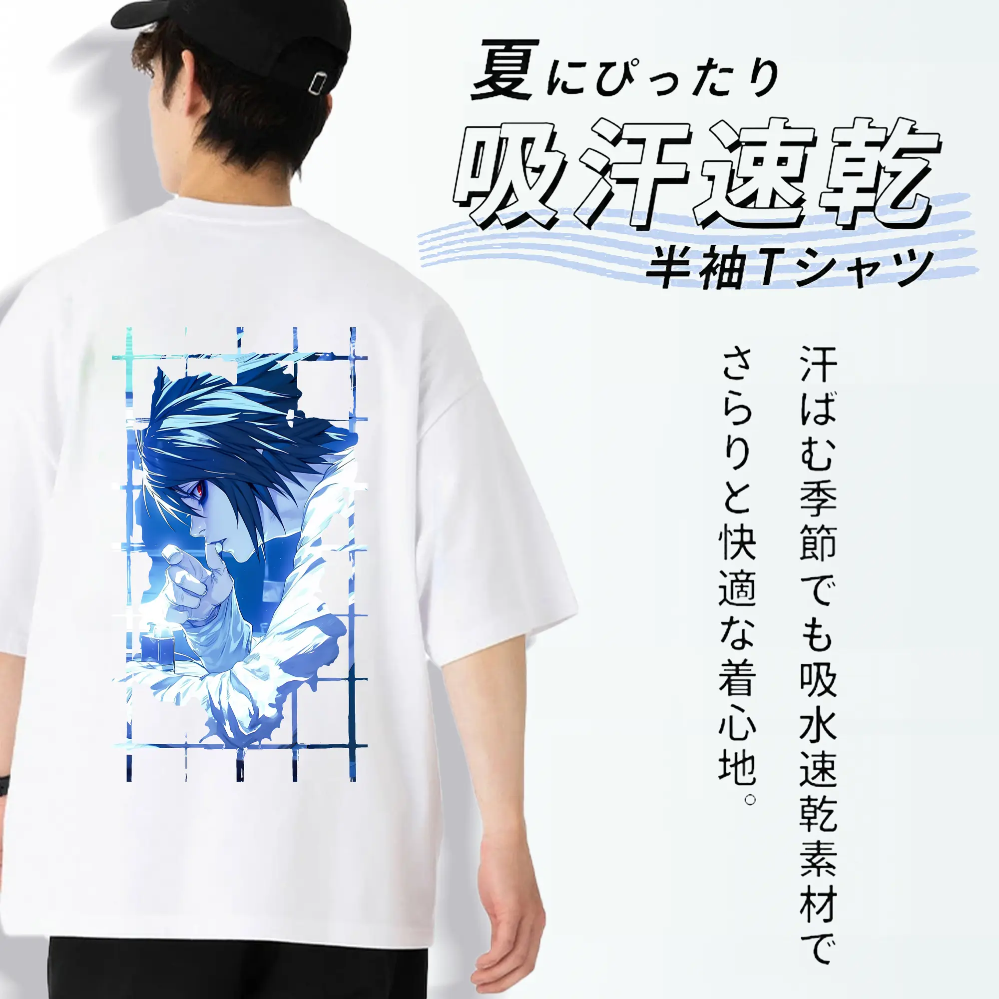 デスノート グッズ,L