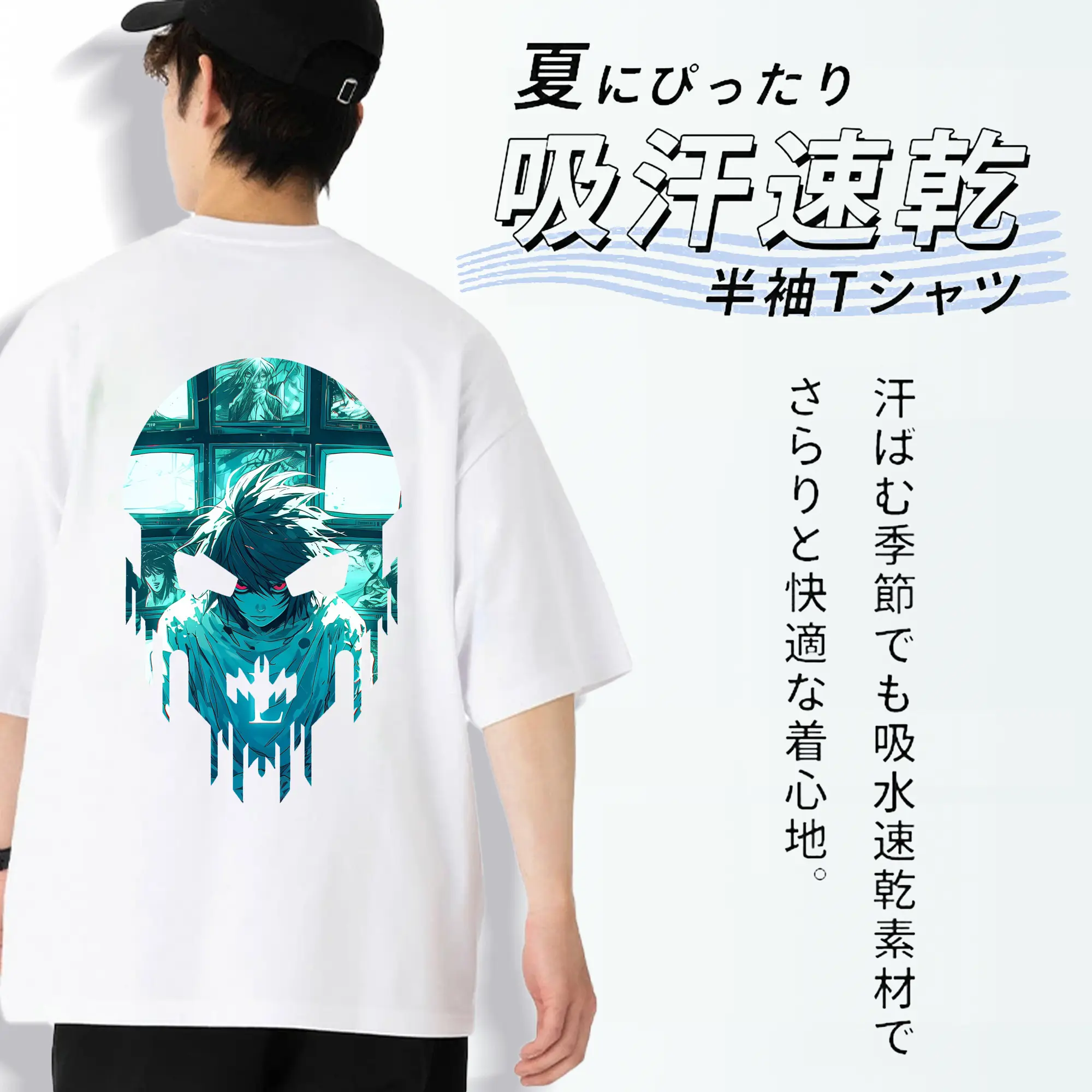 デスノート グッズ,L