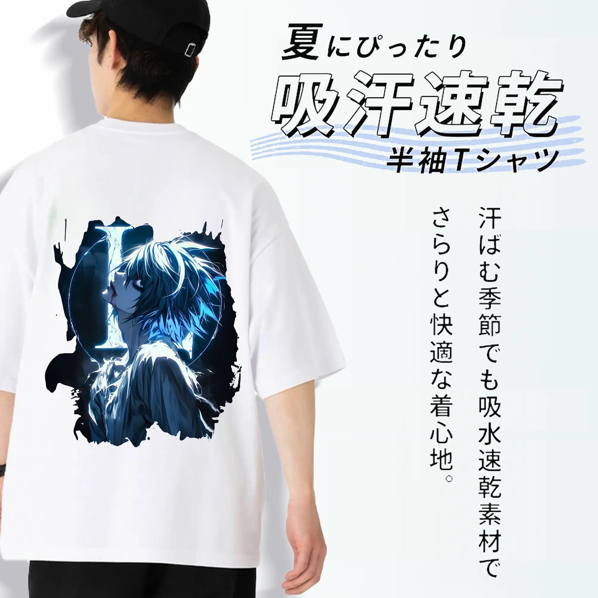 デスノート グッズ,L