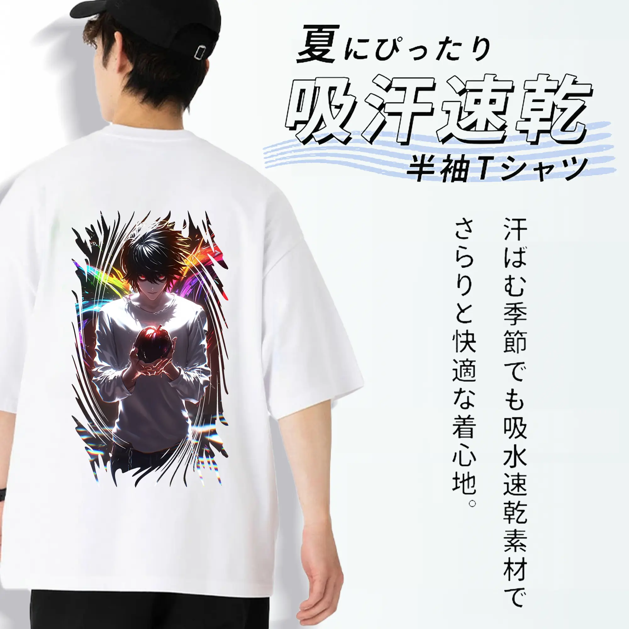 デスノート グッズ,L