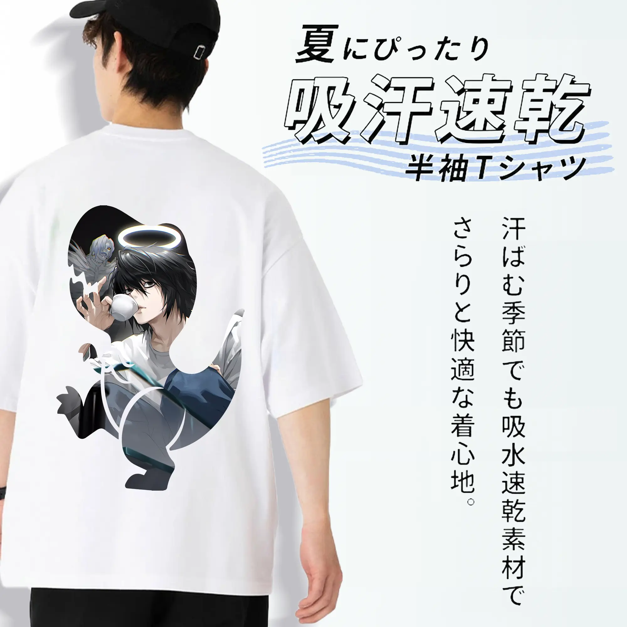 デスノート グッズ,L