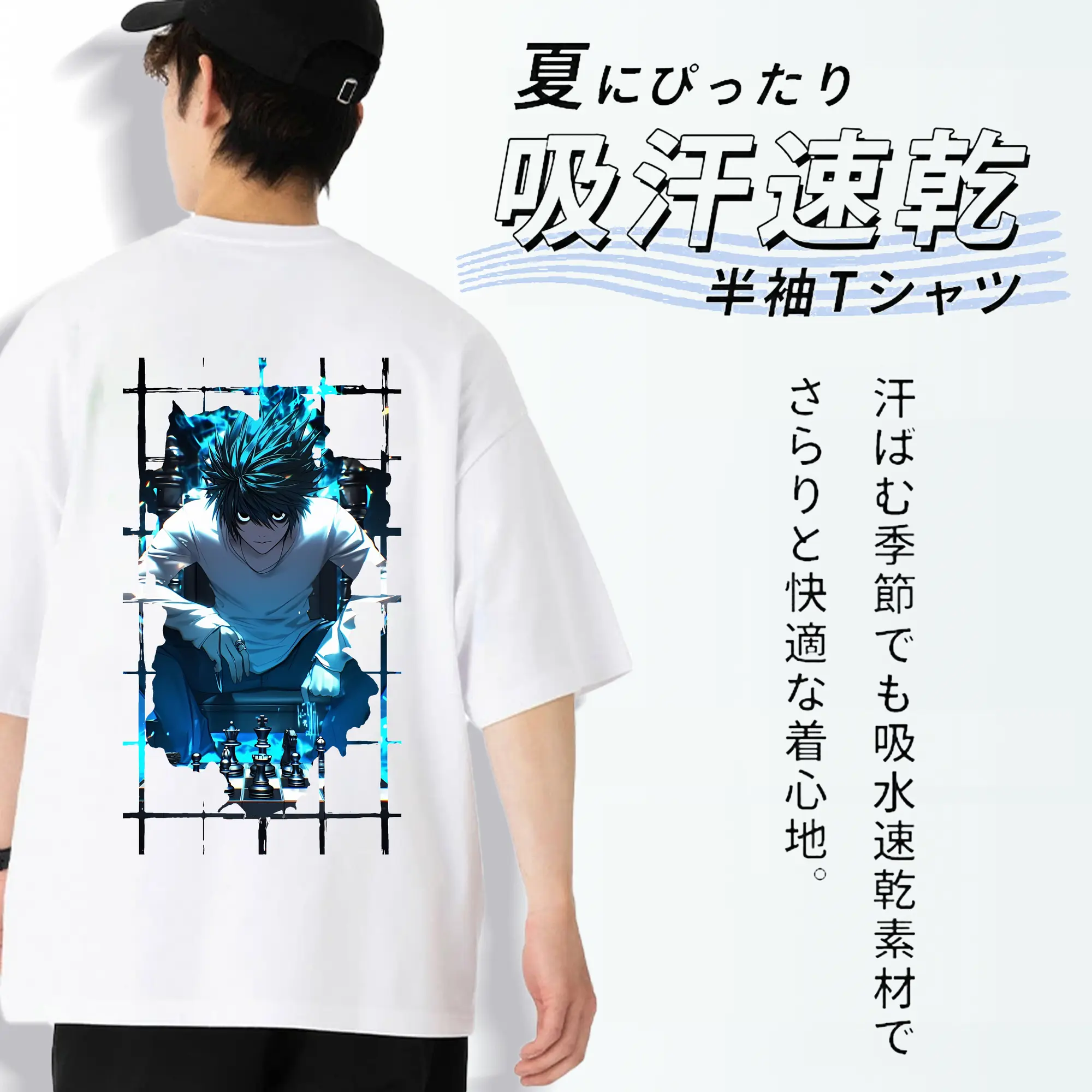 デスノート グッズ,L