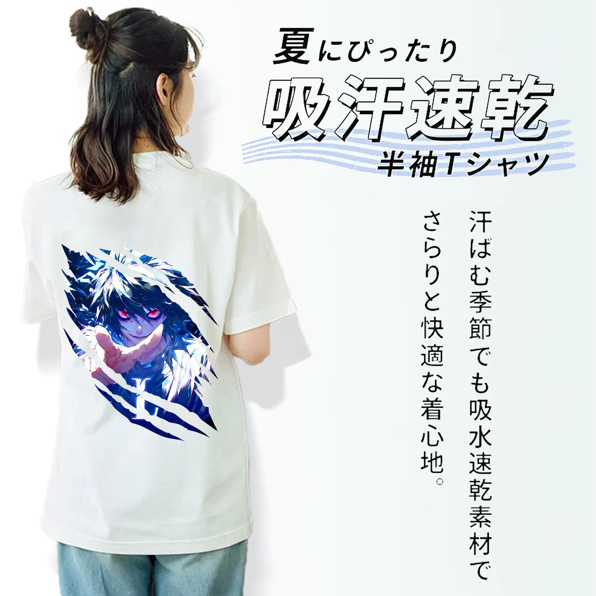 デスノート グッズ,L