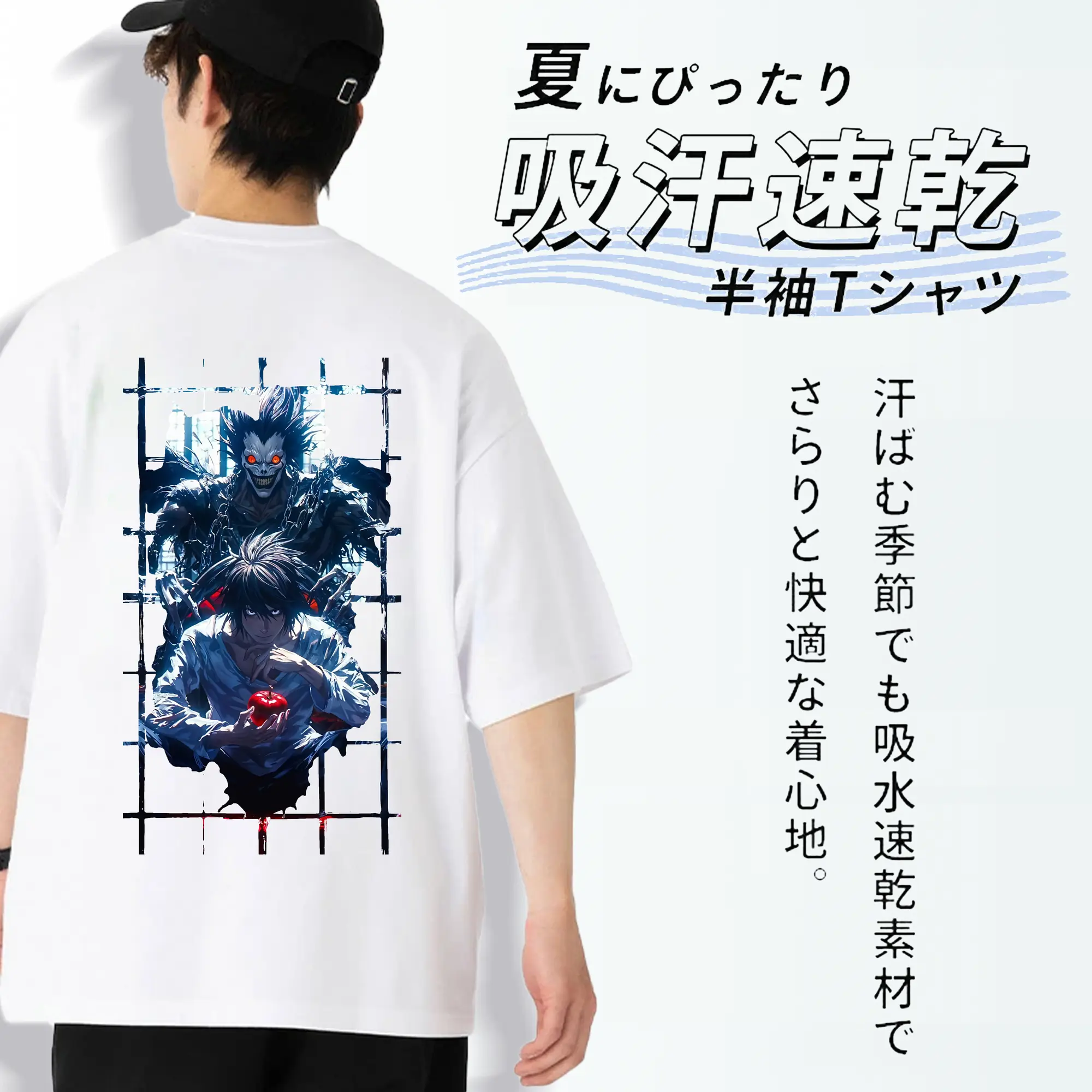 デスノート グッズ,L