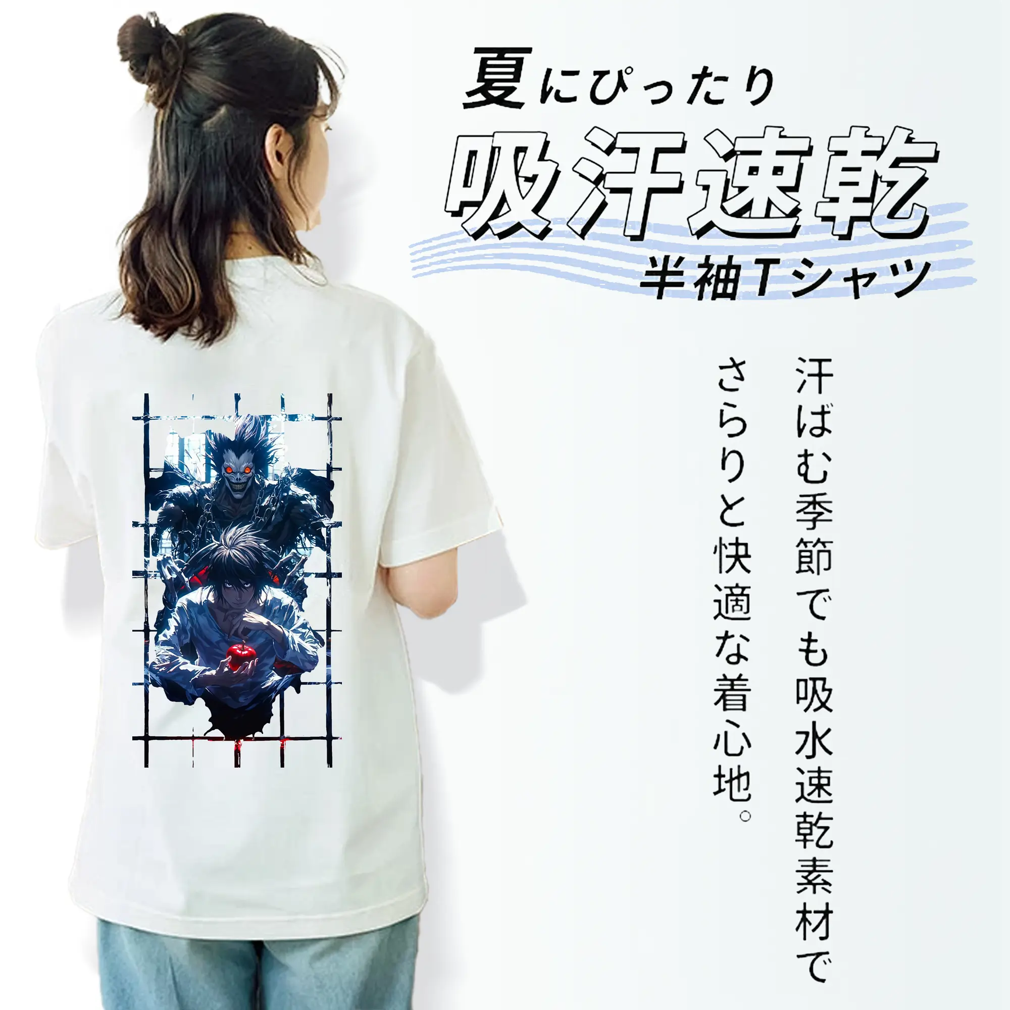 デスノート グッズ,L