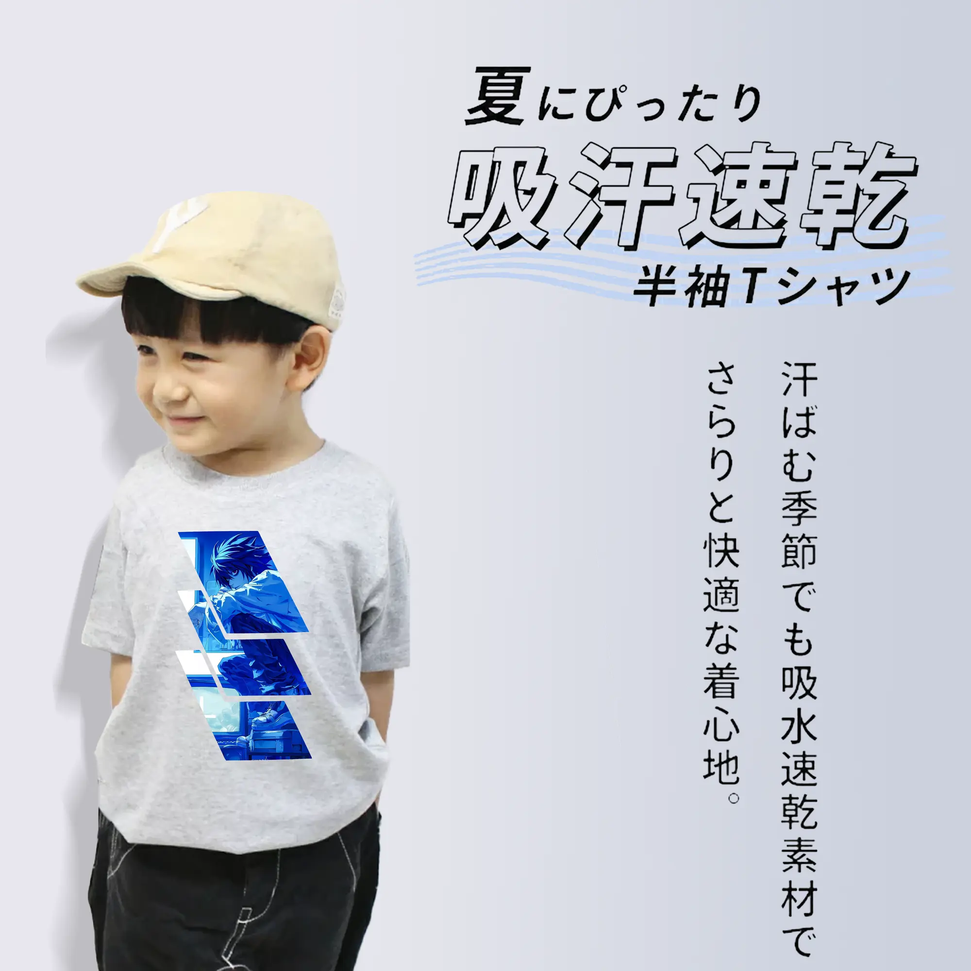 デスノート グッズ,L