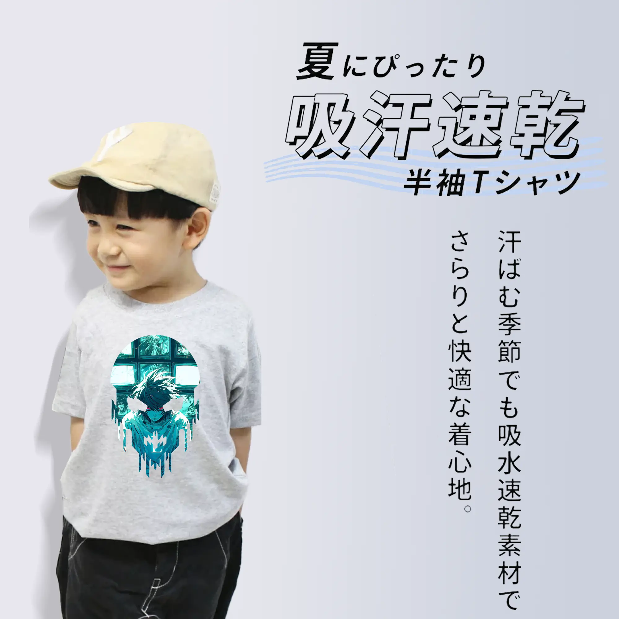 デスノート グッズ,L