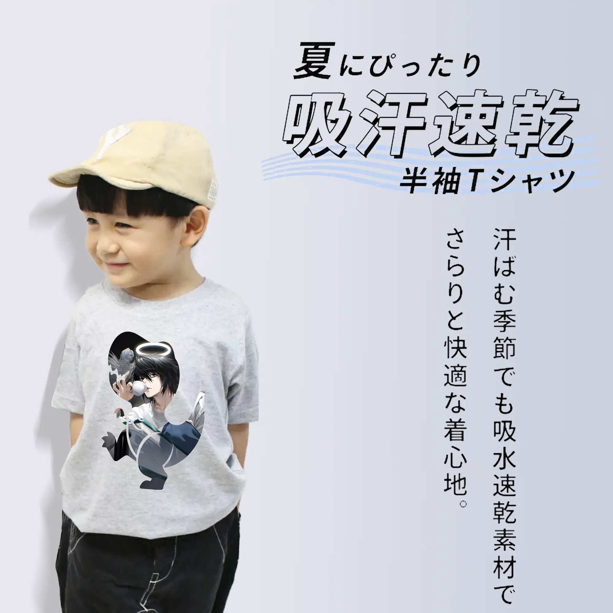 デスノート グッズ,L