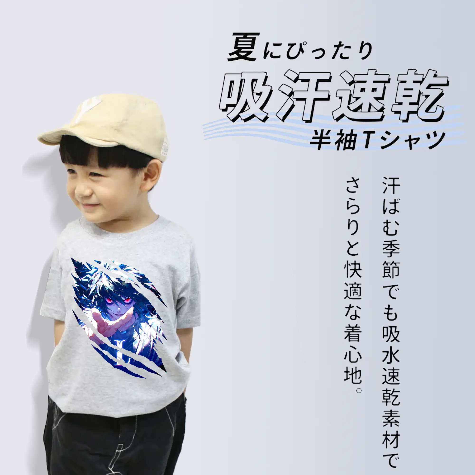 デスノート グッズ,L