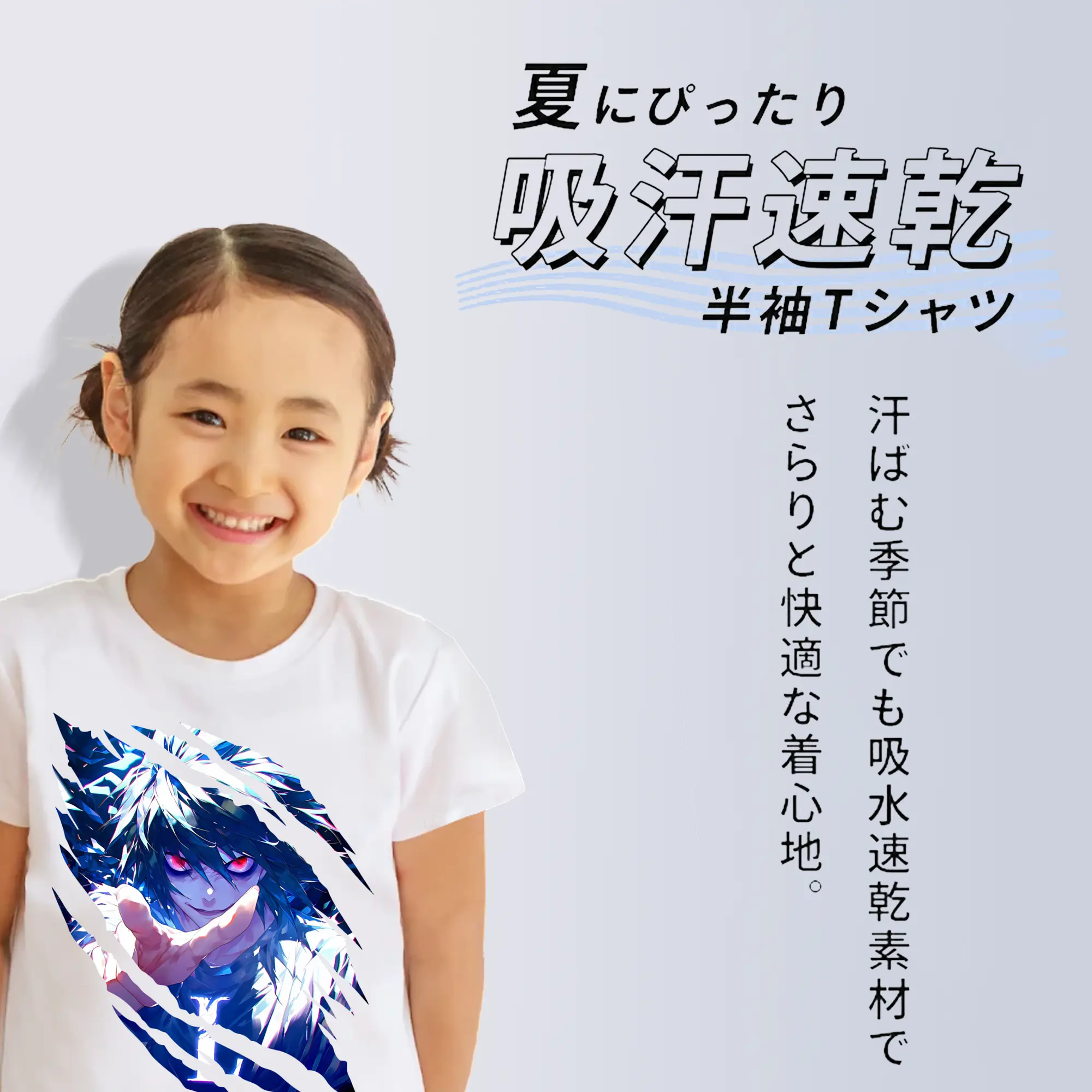 デスノート グッズ,L