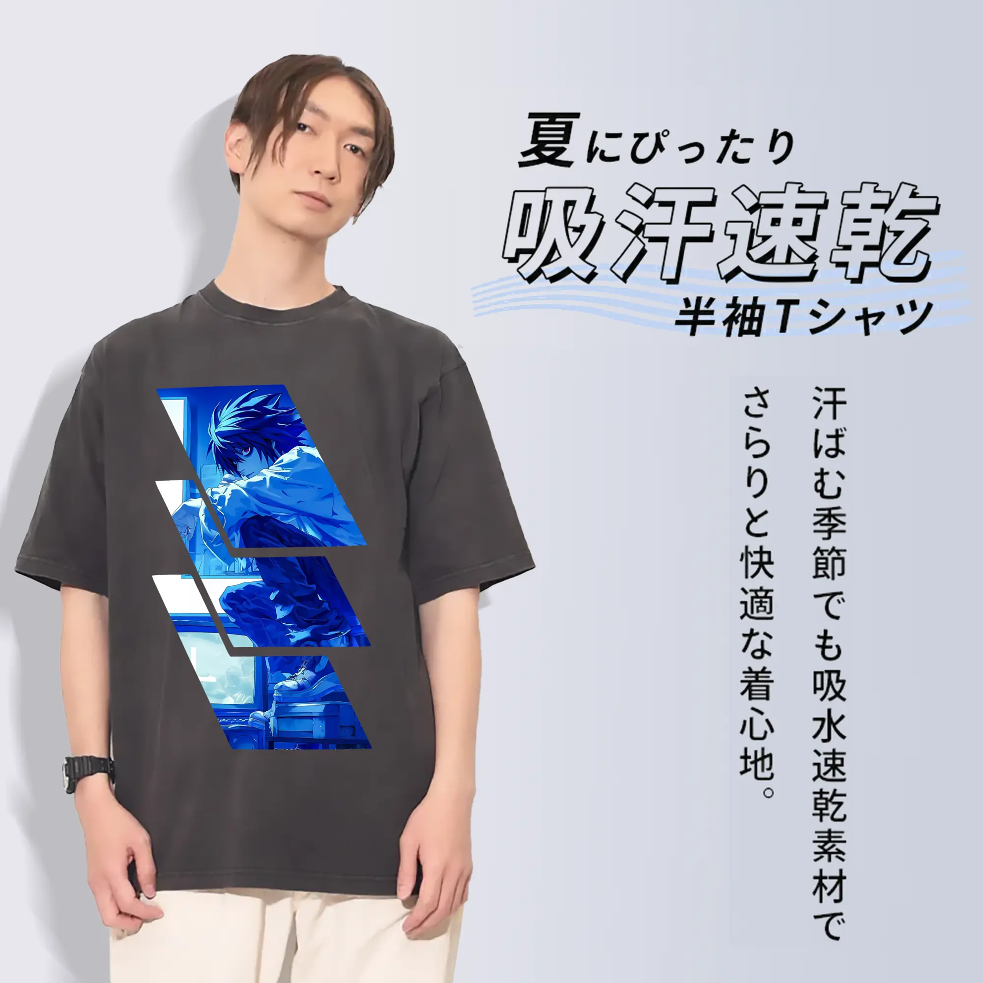 デスノート グッズ,L