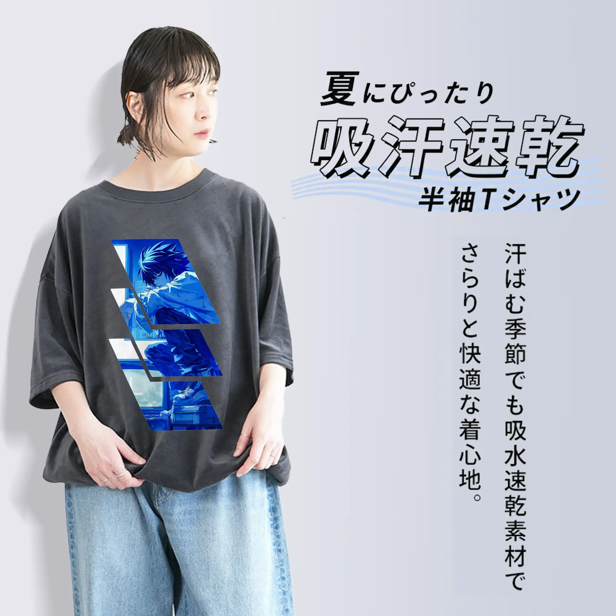 デスノート グッズ,L