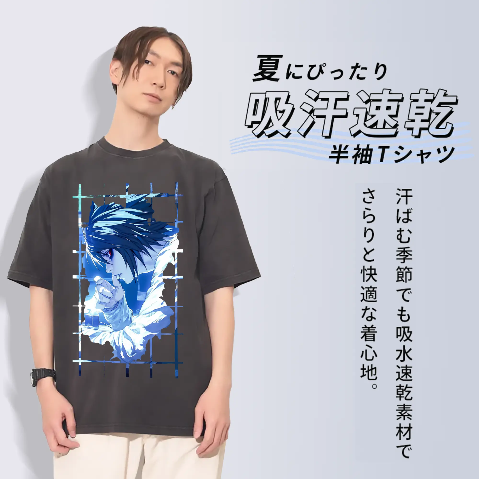 デスノート グッズ,L