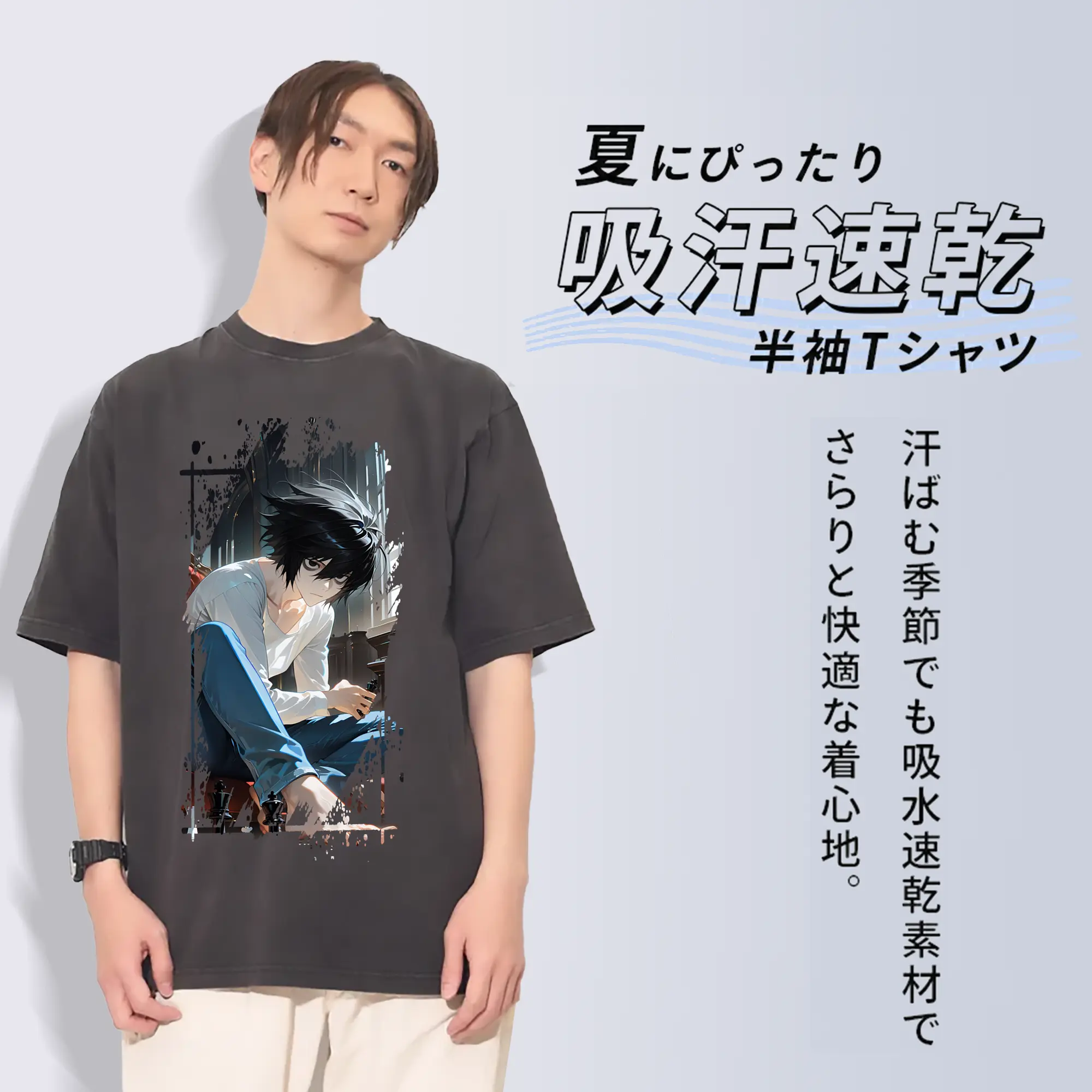 デスノート グッズ,L