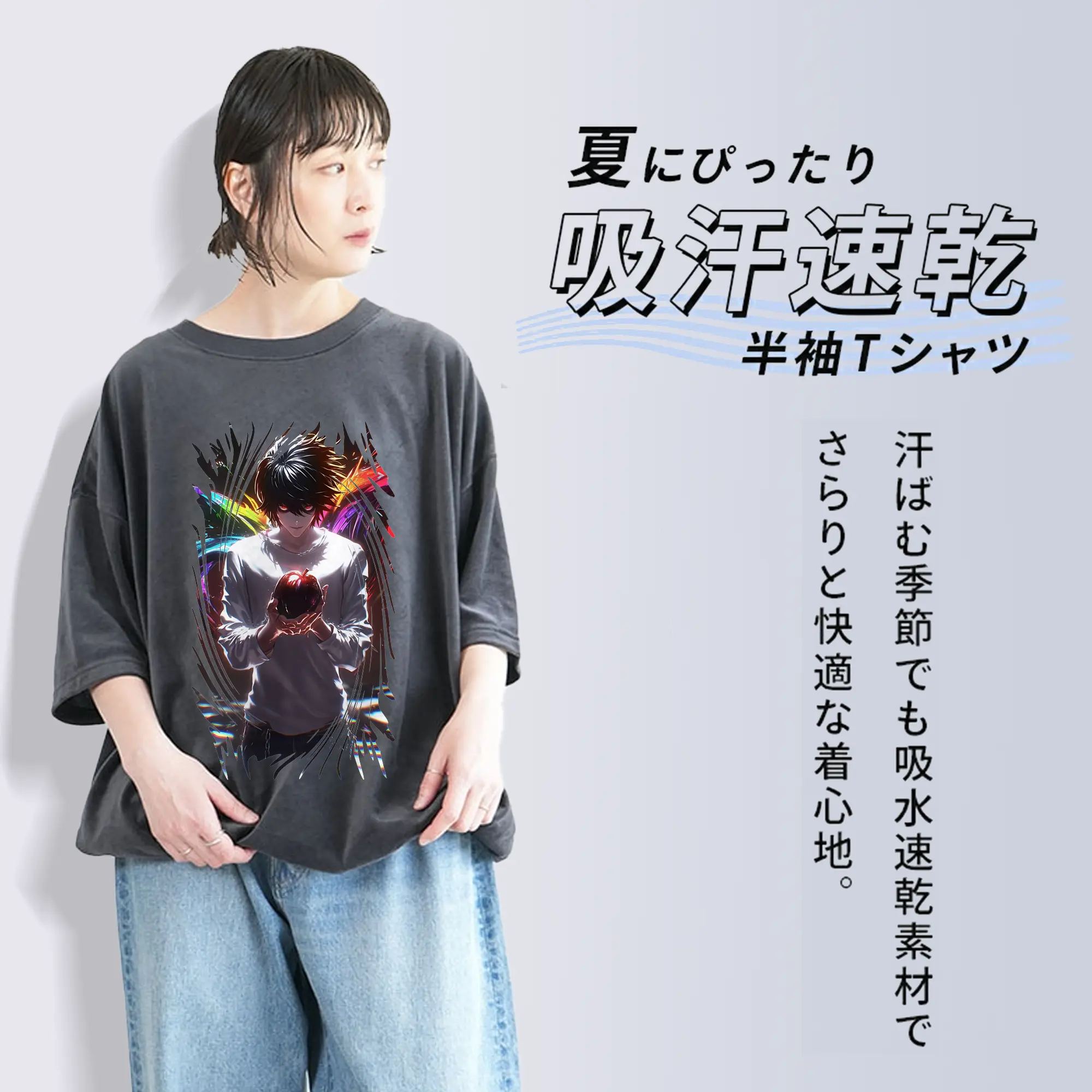 デスノート グッズ,L