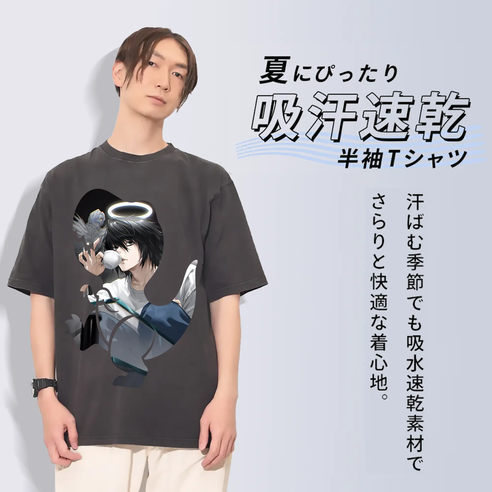 デスノート グッズ,L