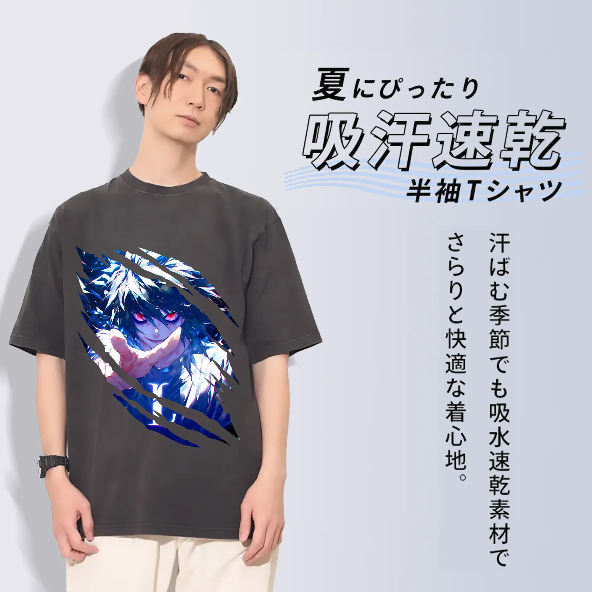 デスノート グッズ,L