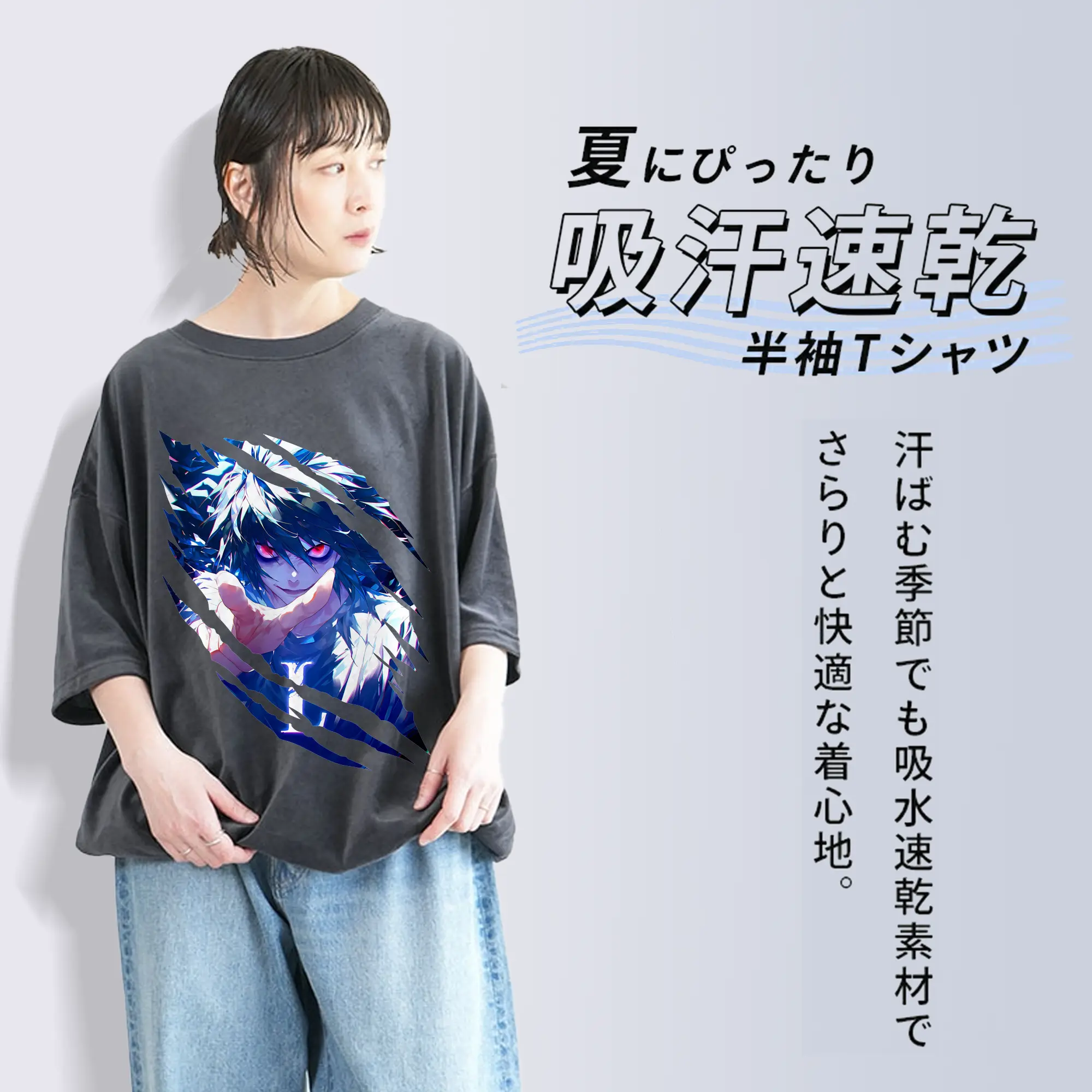 デスノート グッズ,L