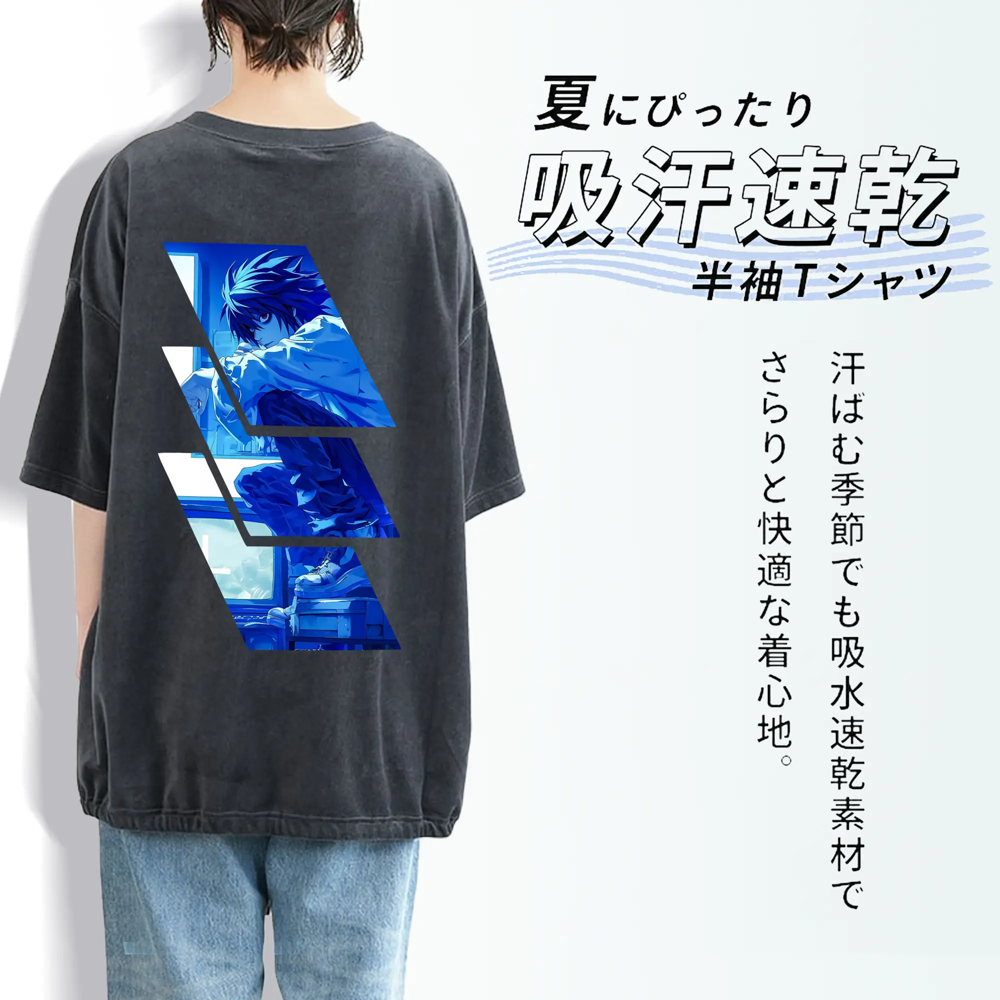 デスノート グッズ,L