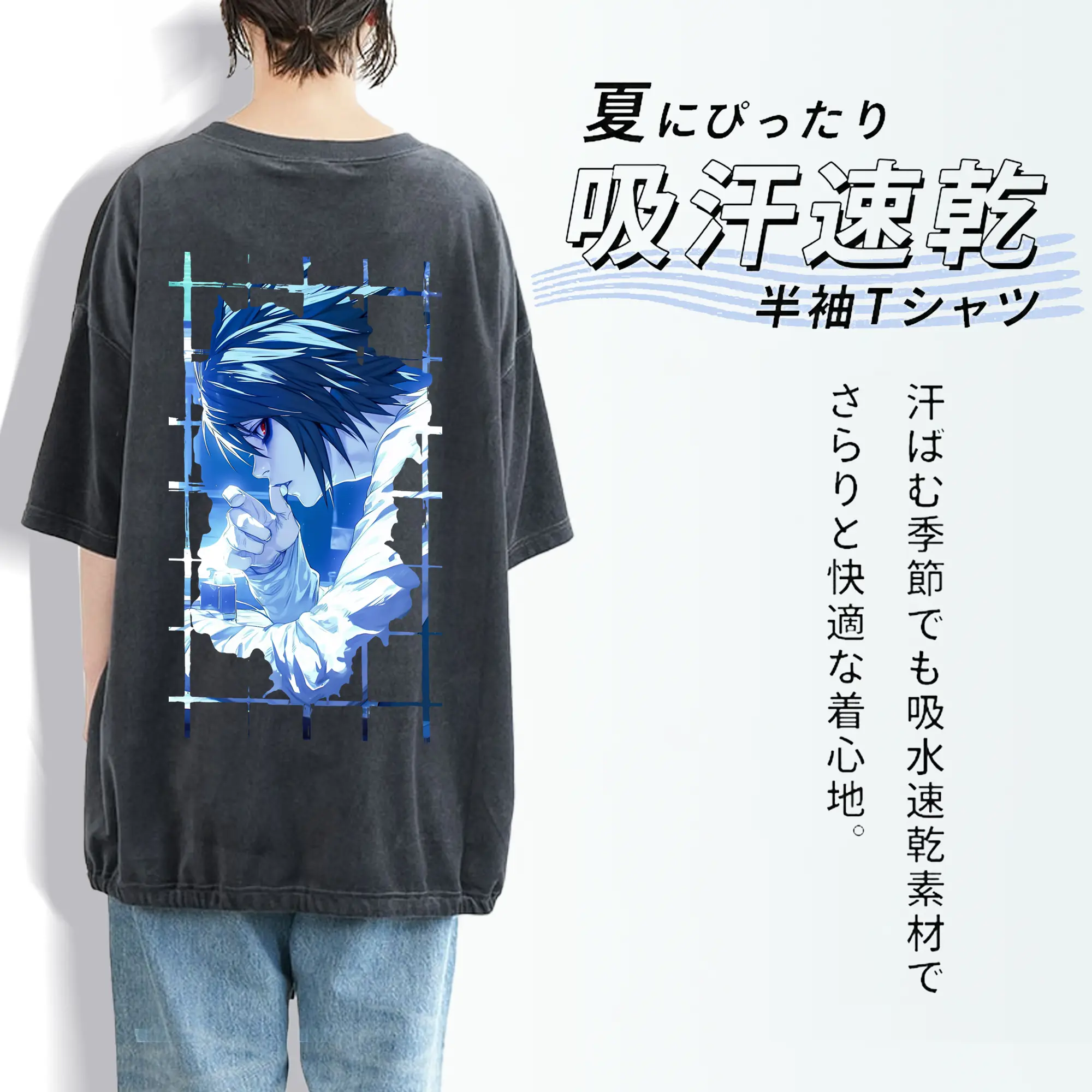 デスノート グッズ,L