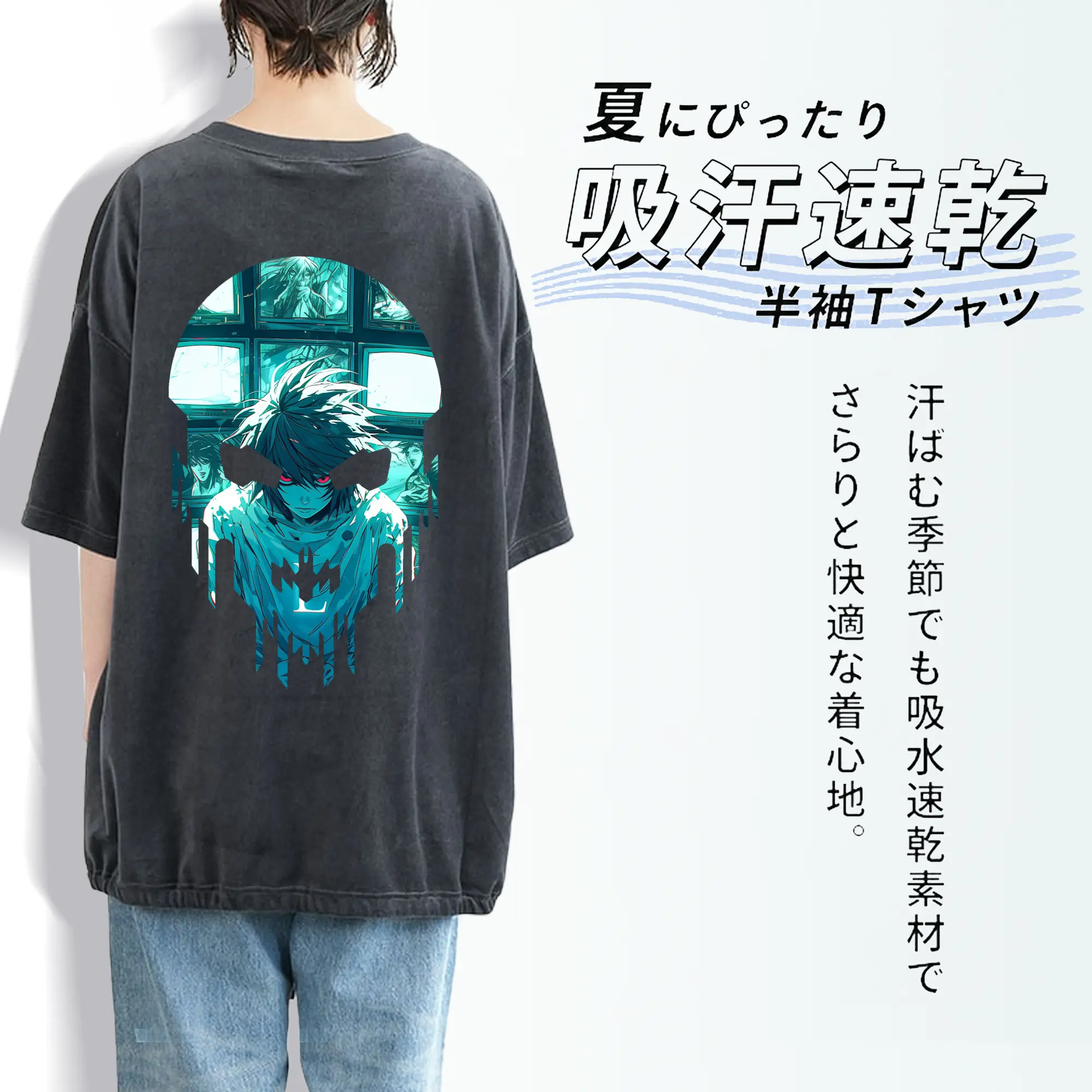 デスノート グッズ,L