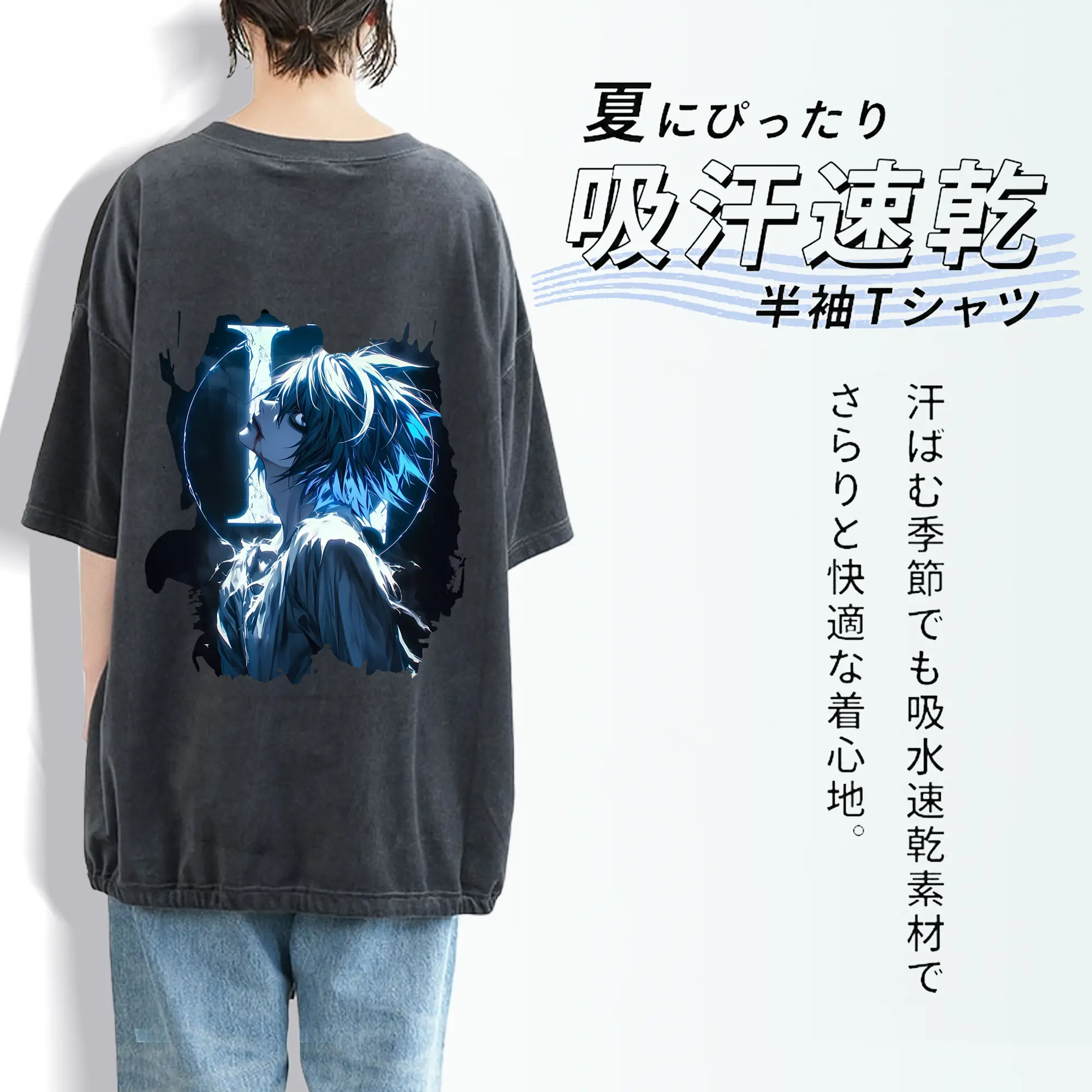 デスノート グッズ,L