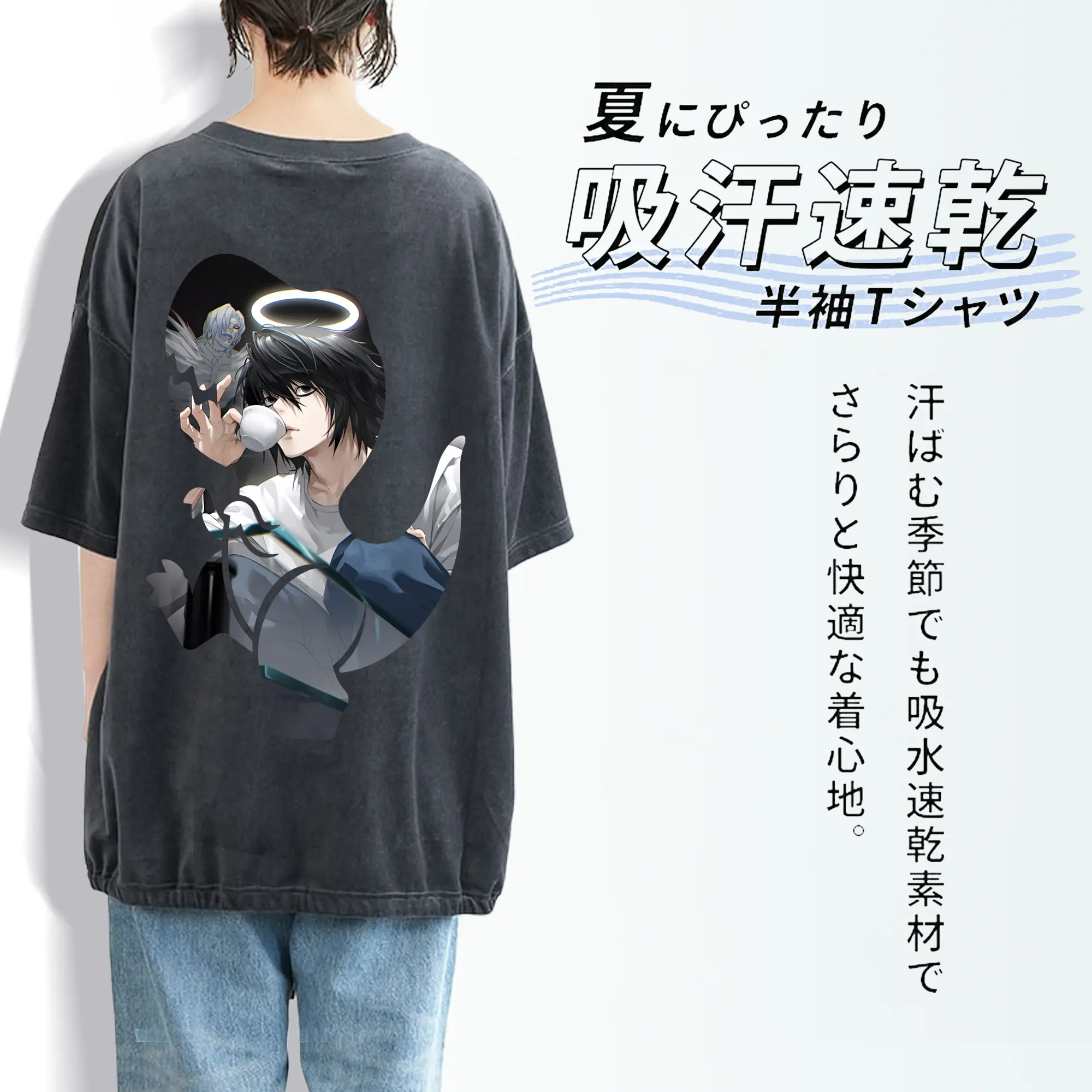 デスノート グッズ,L