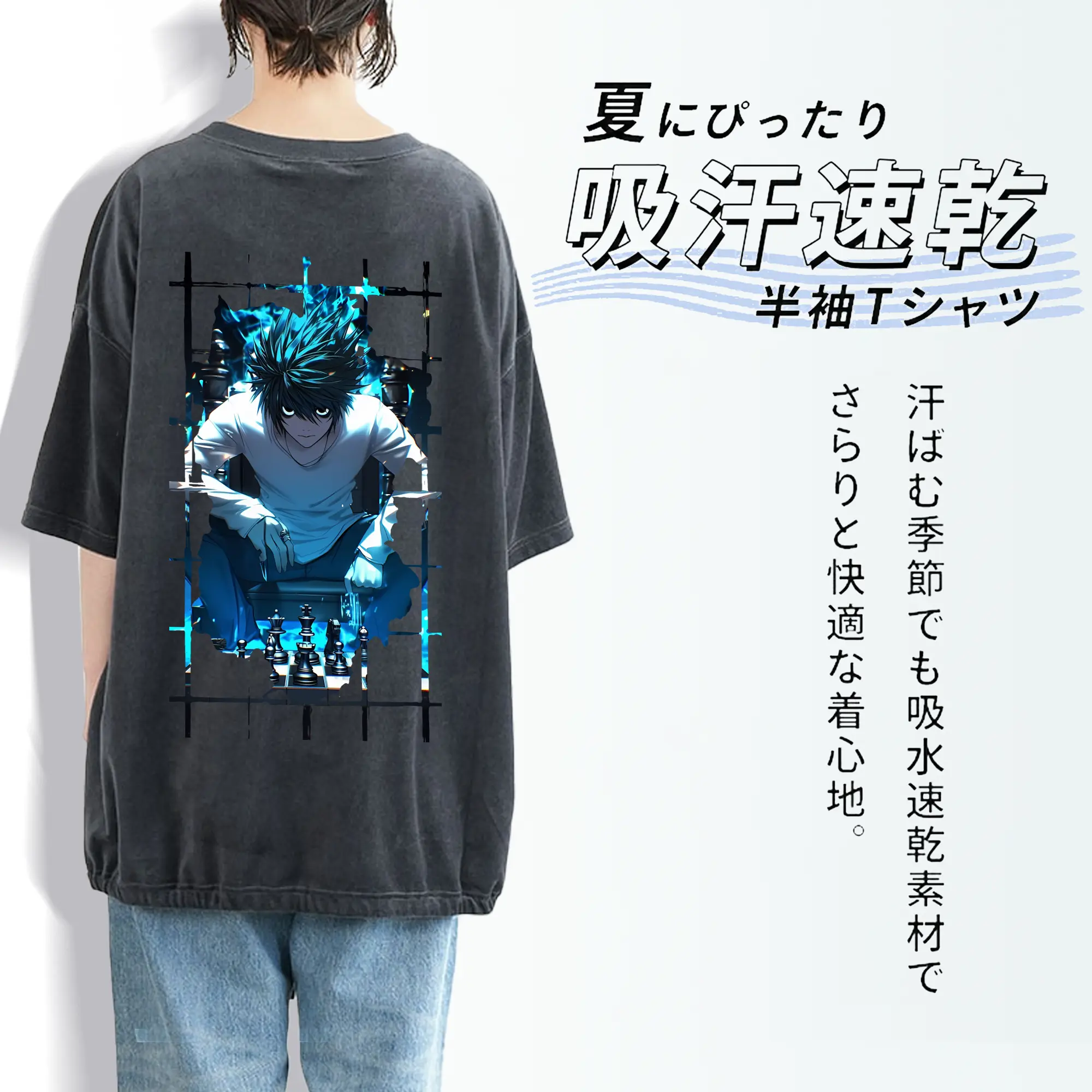 デスノート グッズ,L