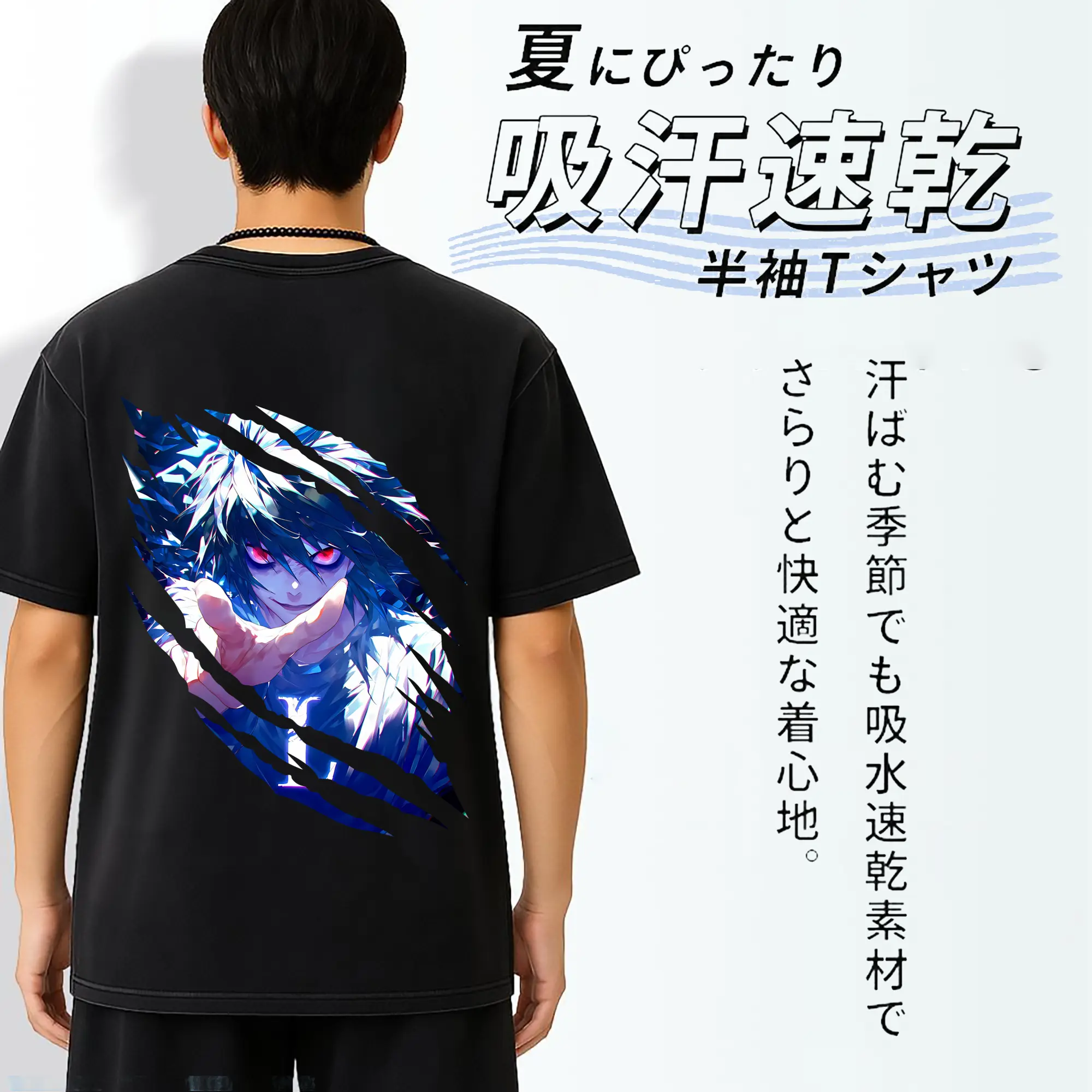 デスノート グッズ,L