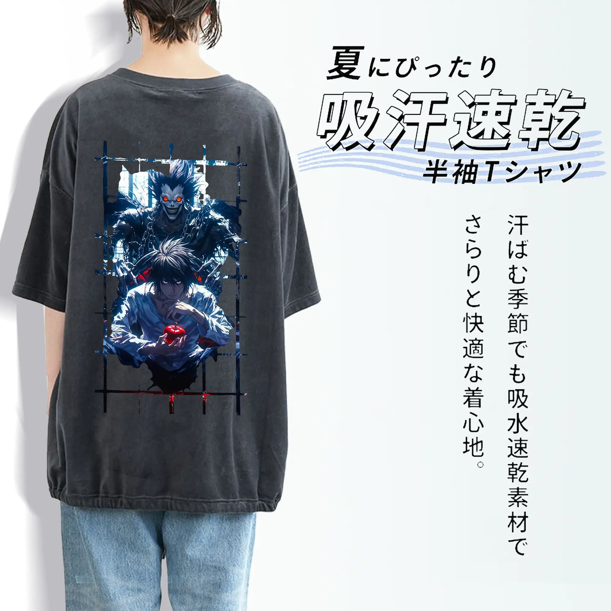 デスノート グッズ,L