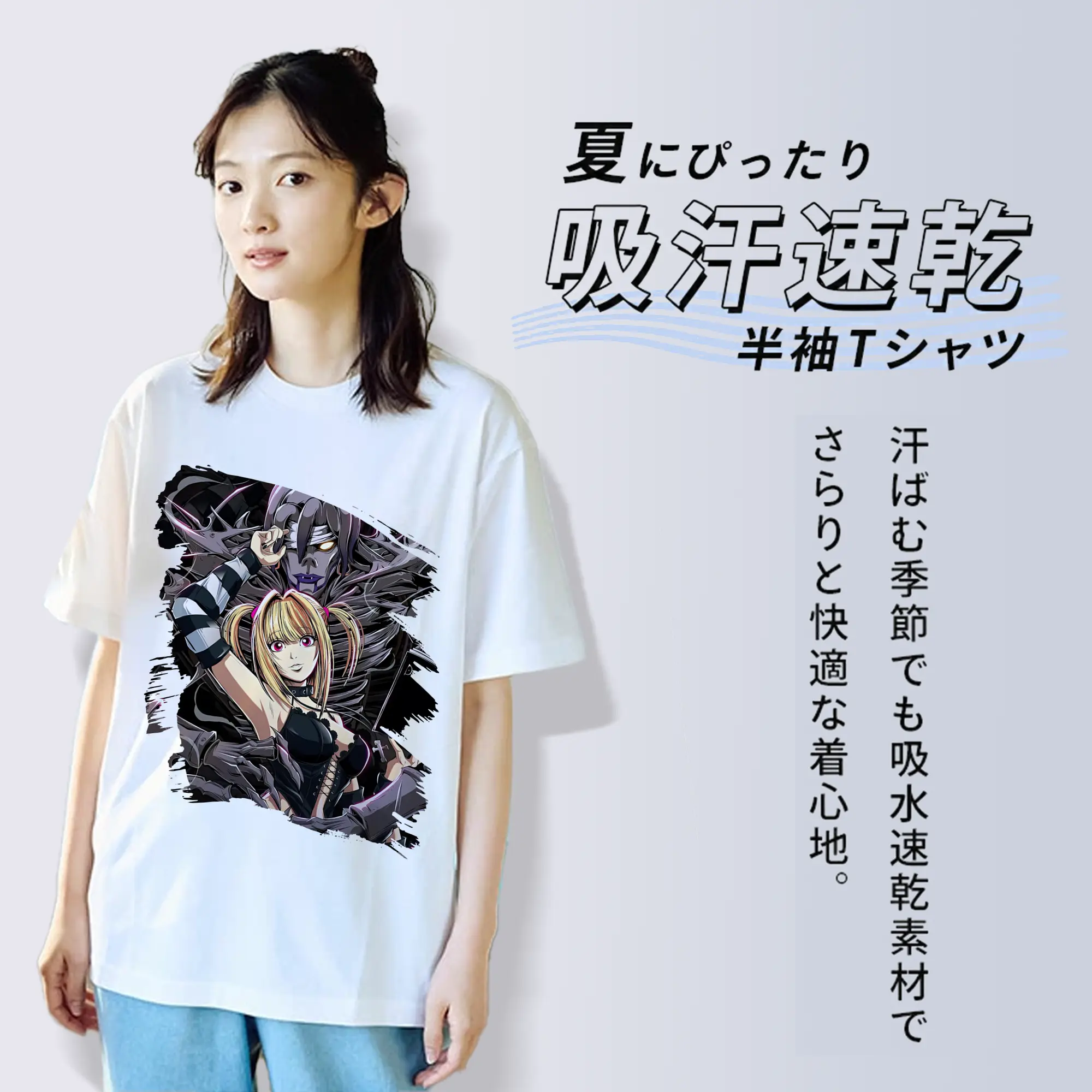 デスノート グッズ,弥海砂