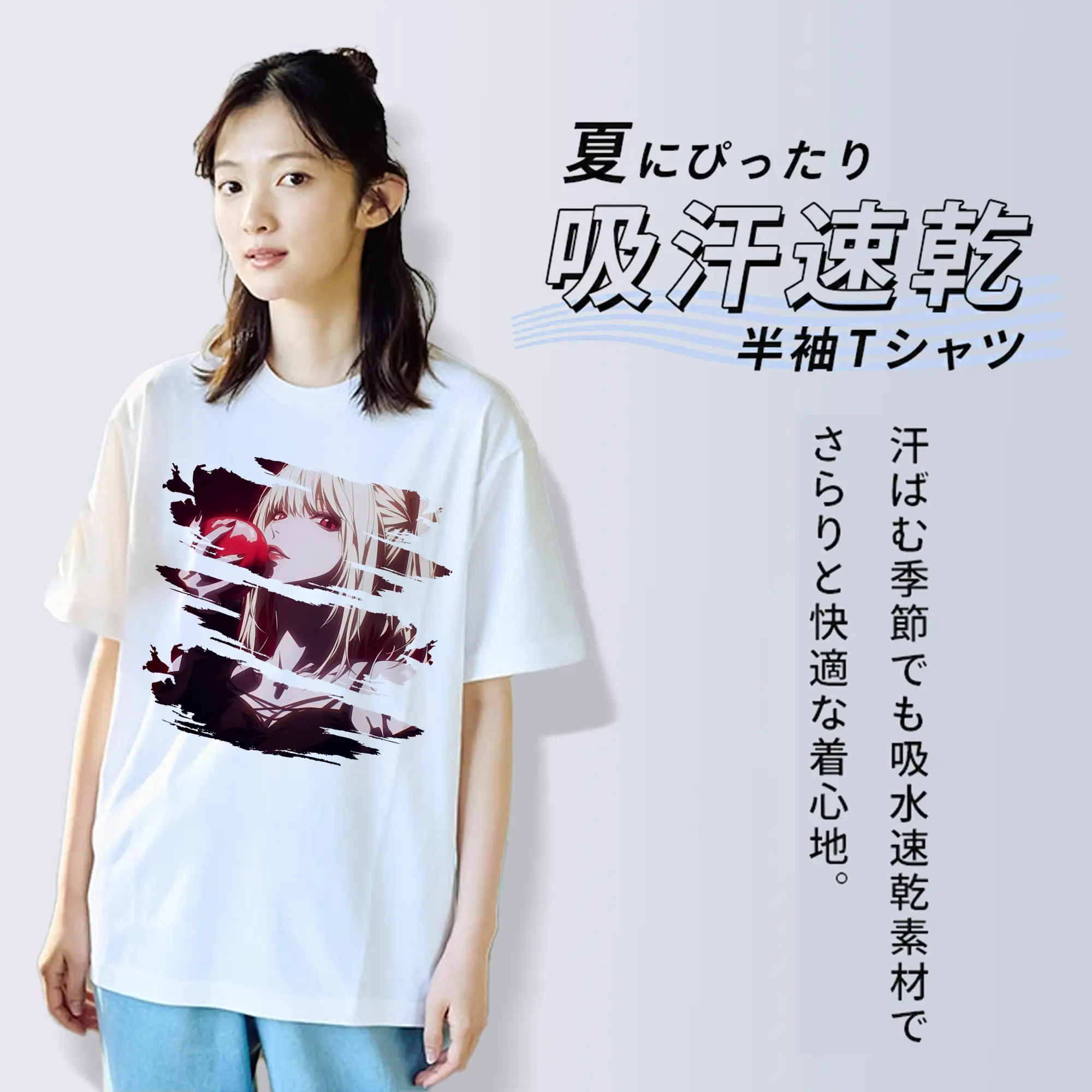 デスノート グッズ,弥海砂