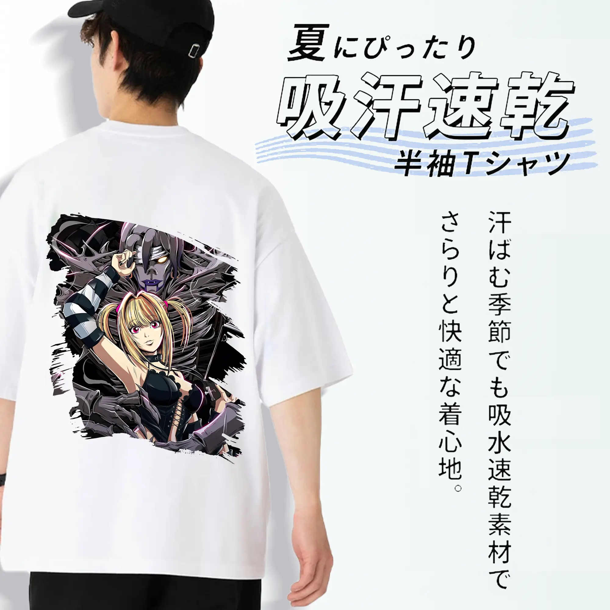 デスノート グッズ,弥海砂