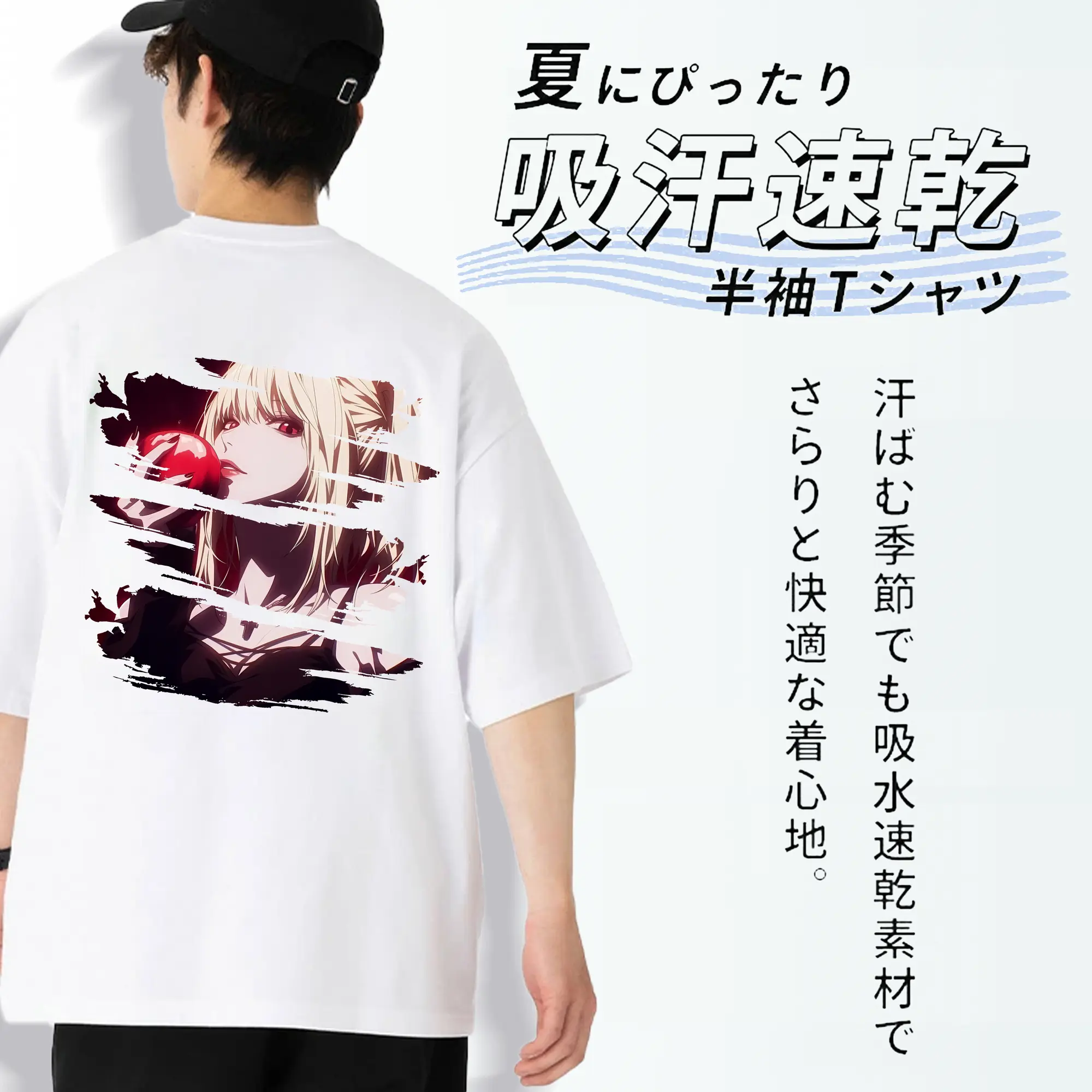 デスノート グッズ,弥海砂