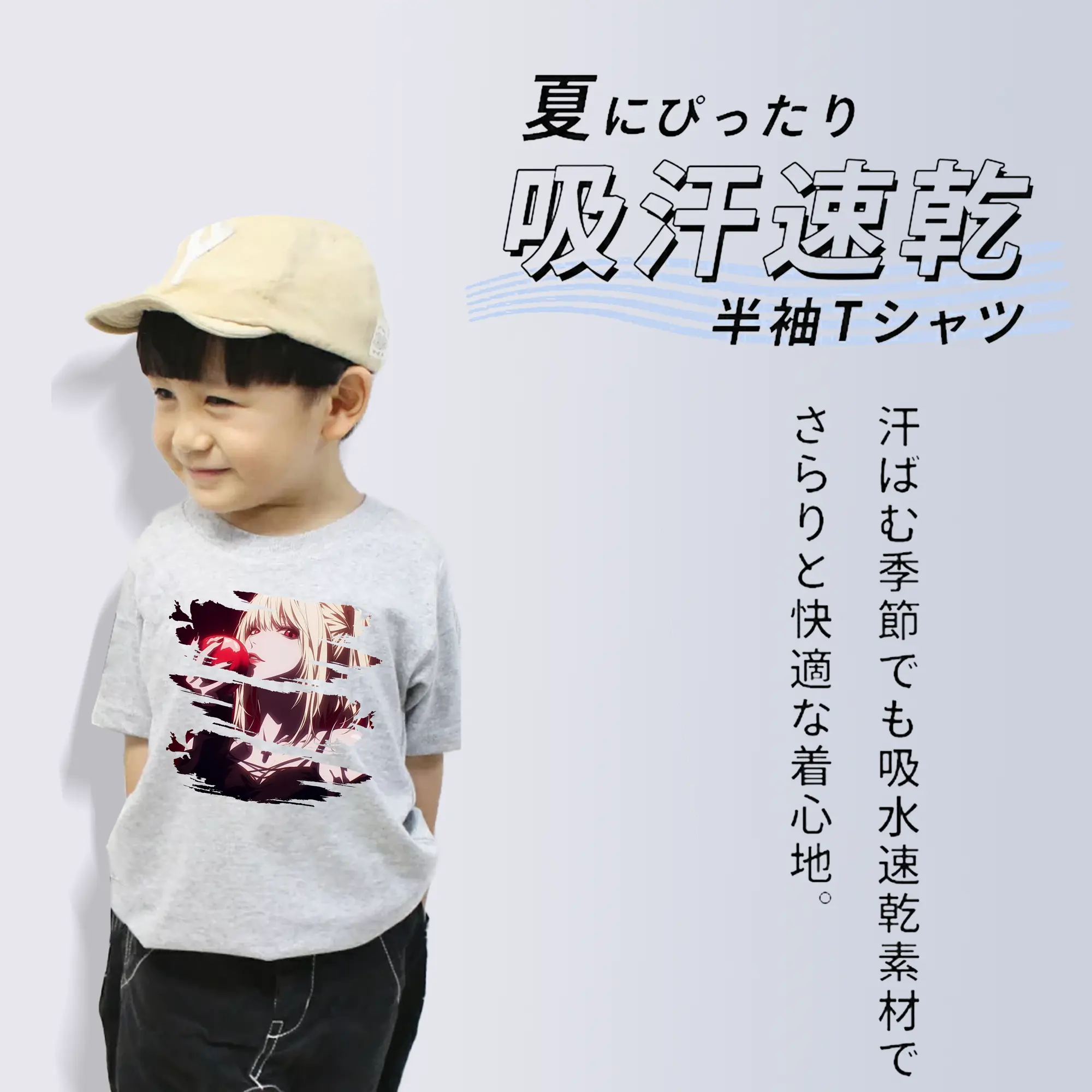 デスノート グッズ,弥海砂