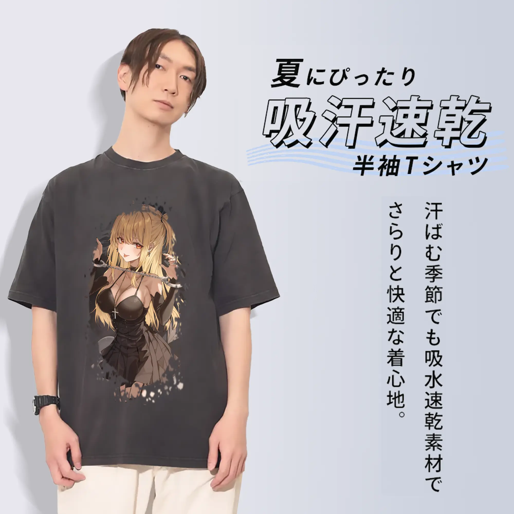 デスノート グッズ,弥海砂