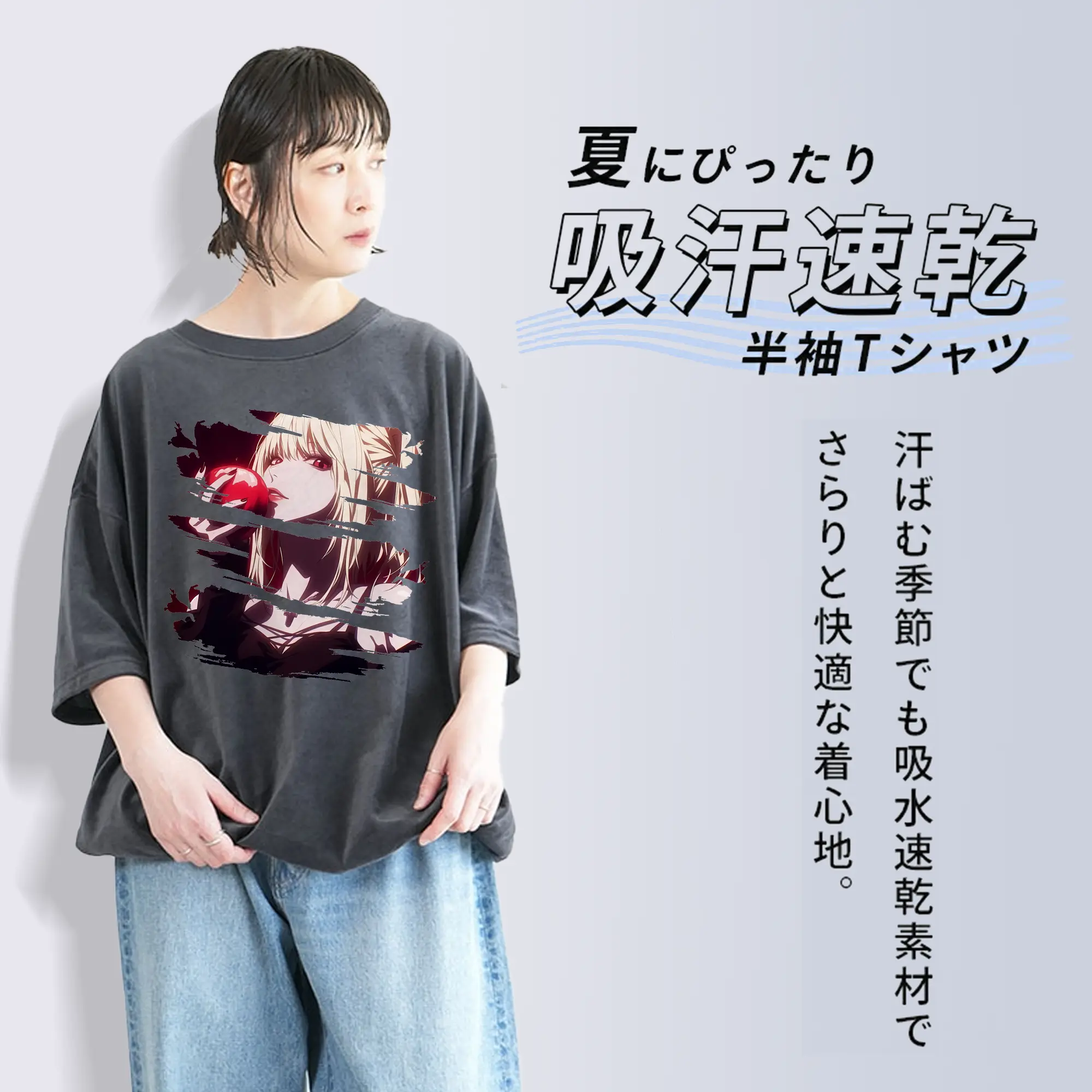 デスノート グッズ,弥海砂