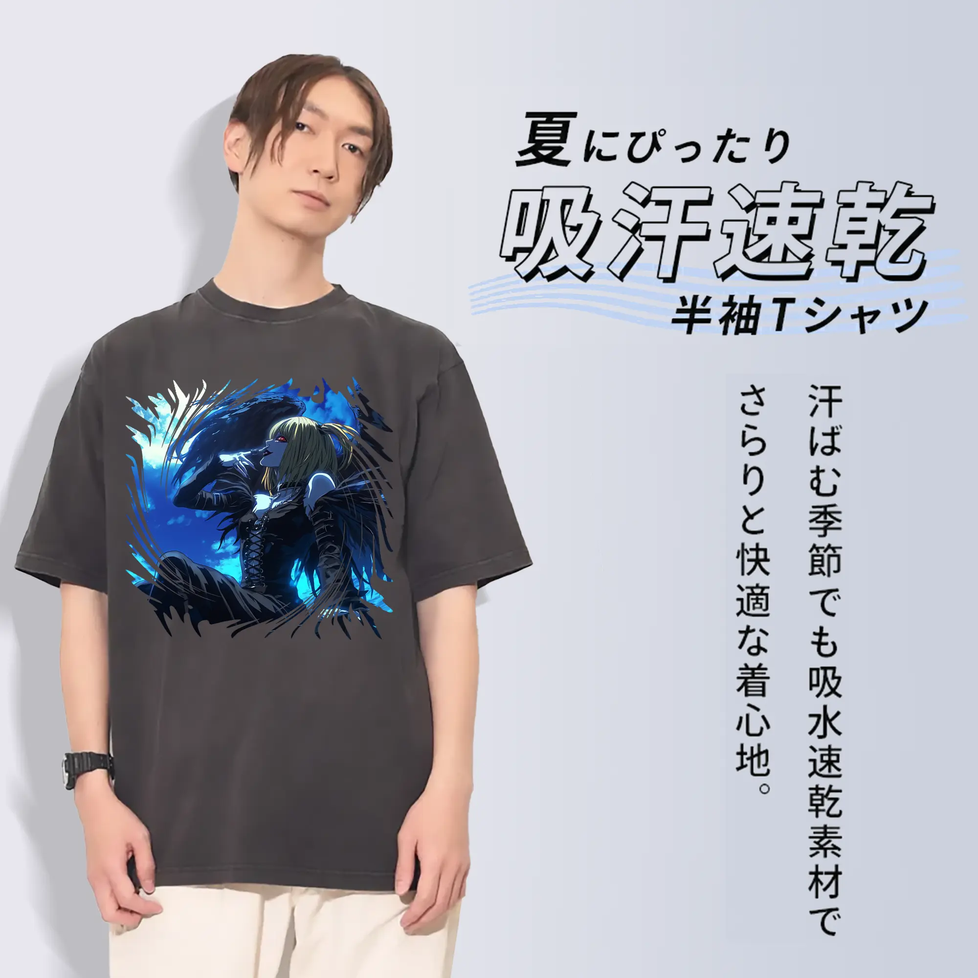 デスノート グッズ,弥海砂