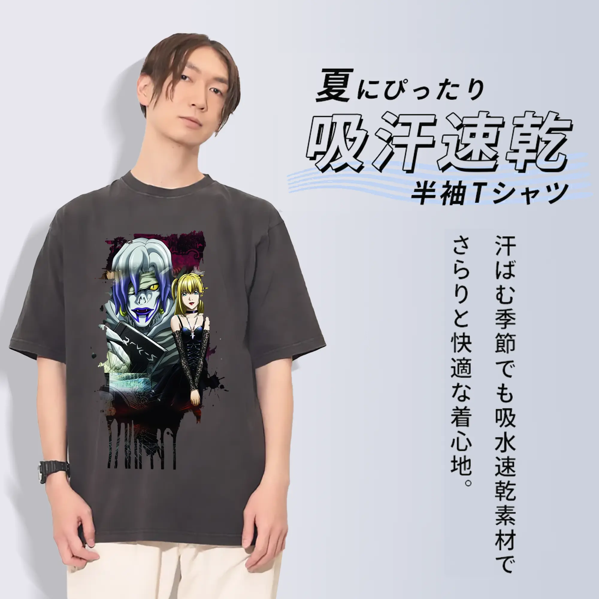 デスノート グッズ,弥海砂