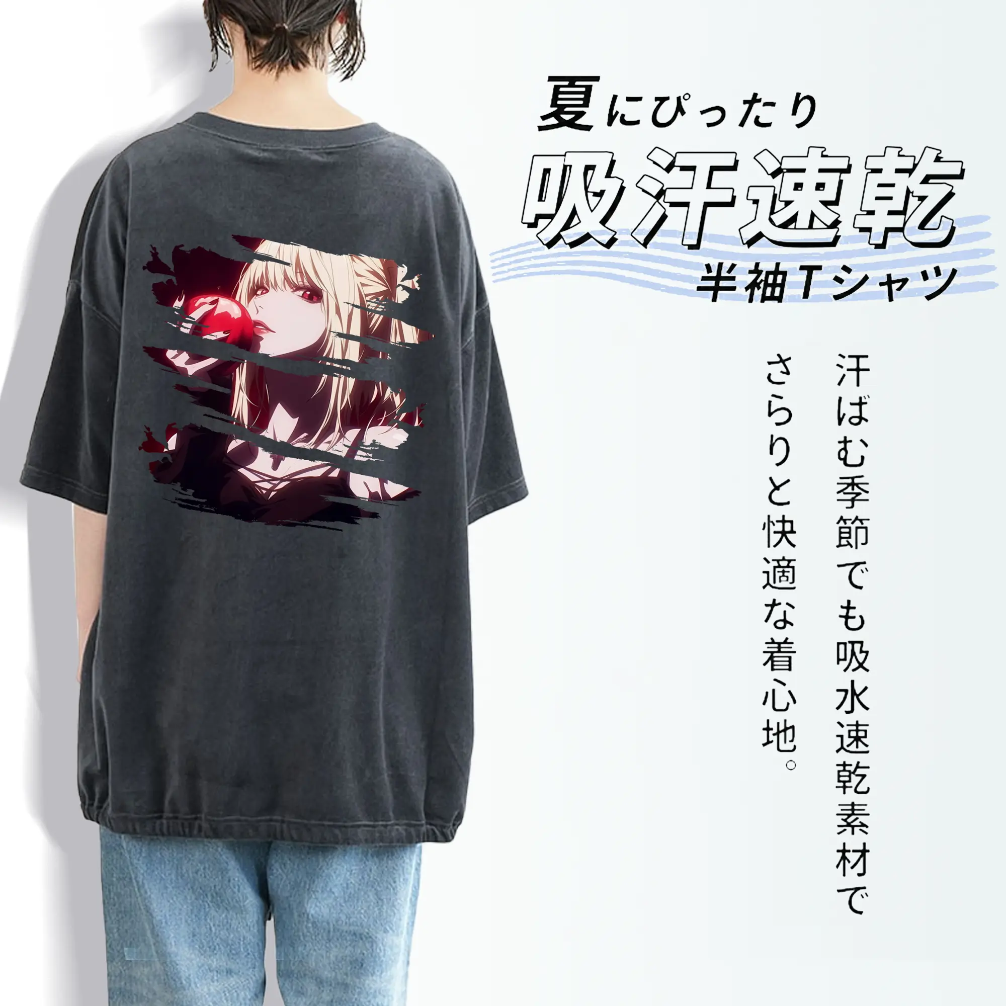 デスノート グッズ,弥海砂