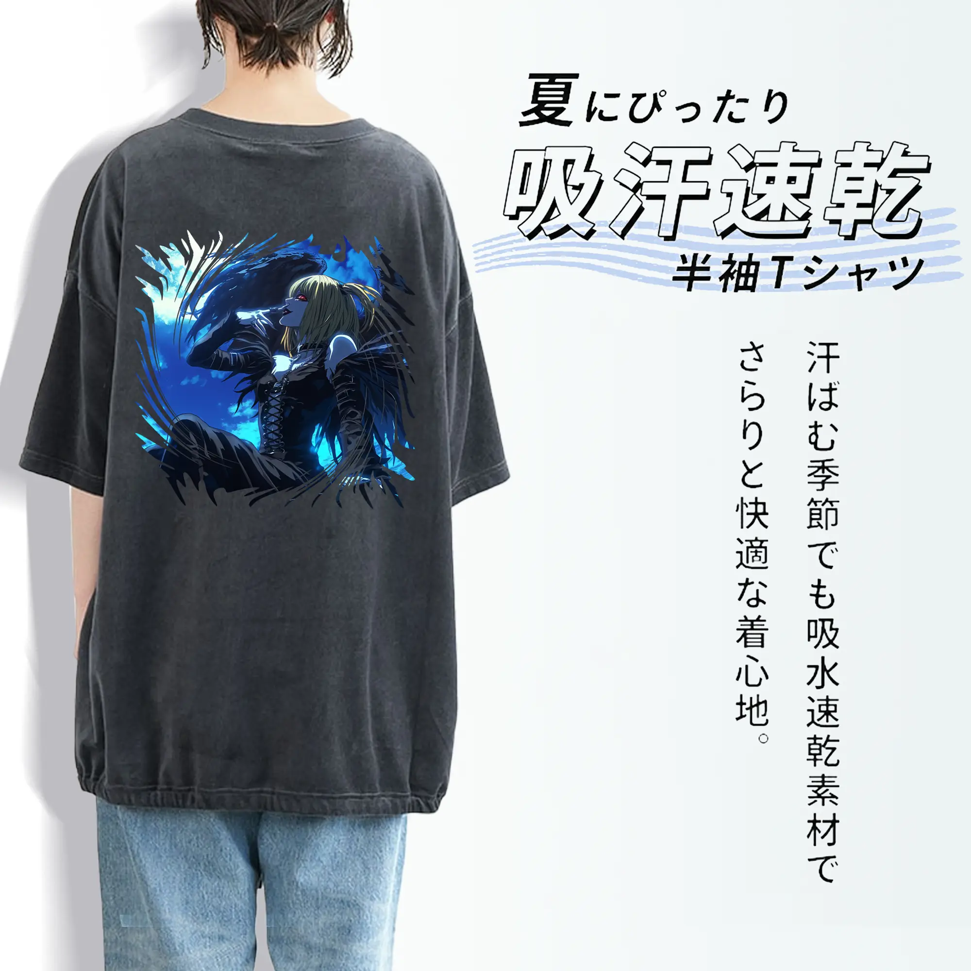 デスノート グッズ,弥海砂