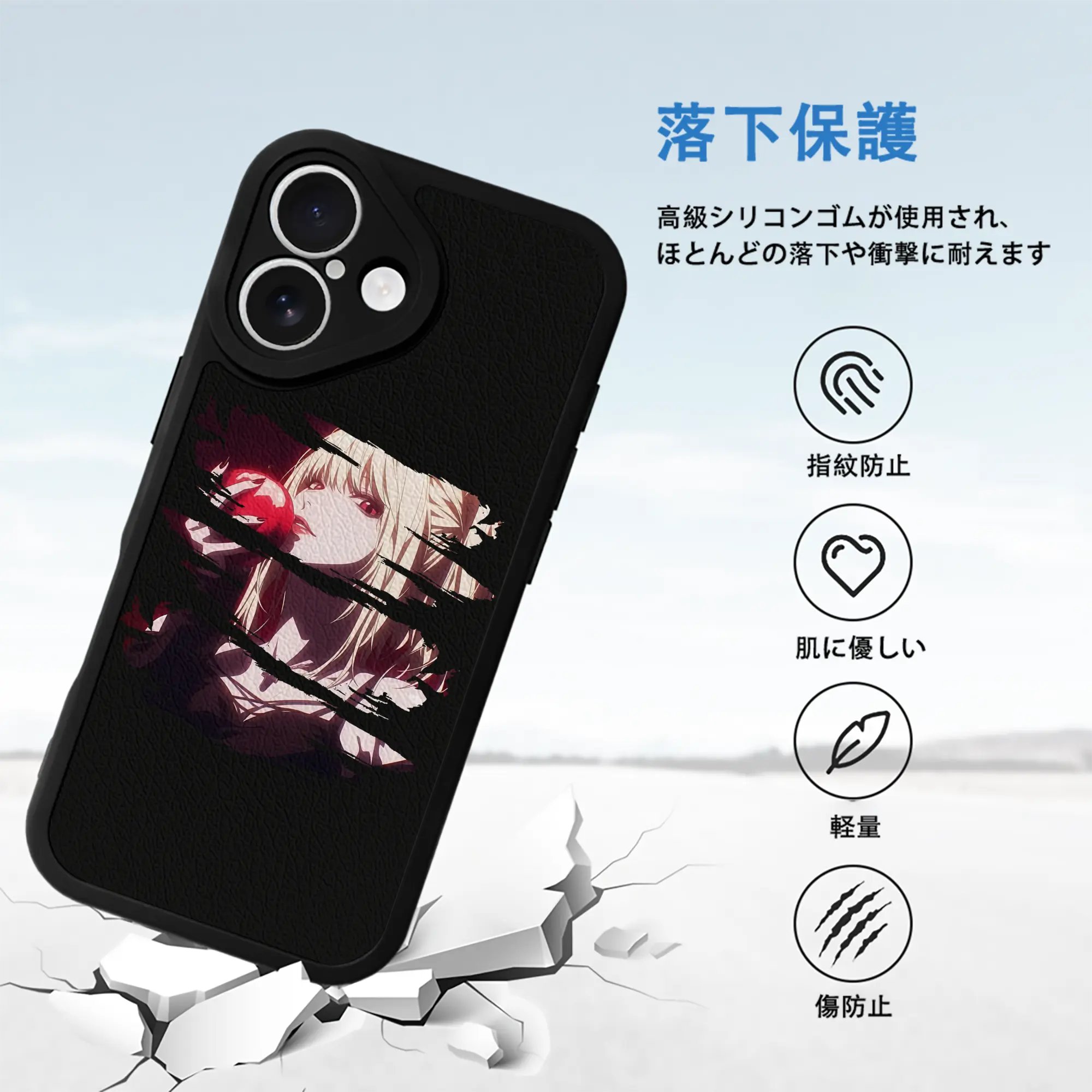 デスノート グッズ,弥海砂