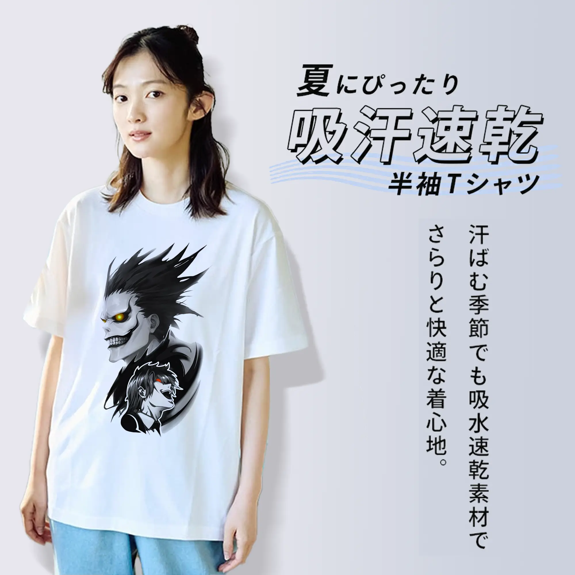 デスノート グッズ,リューク