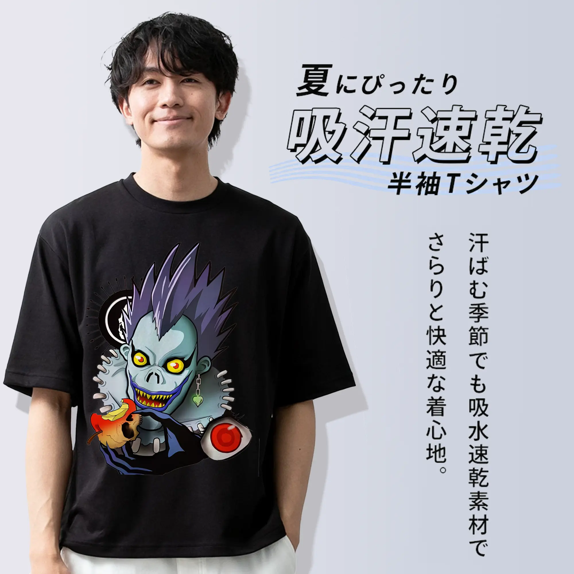 デスノート グッズ,リューク