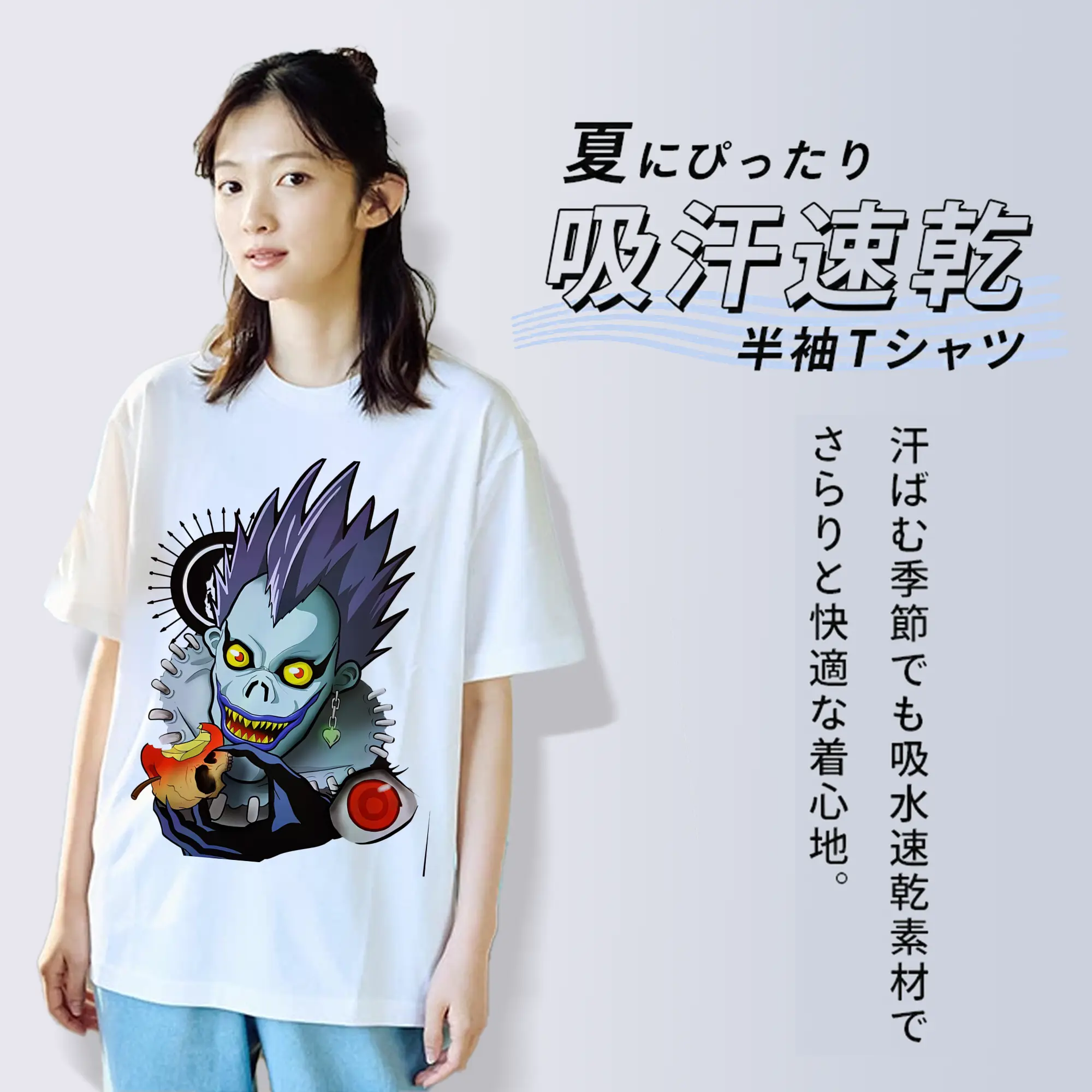 デスノート グッズ,リューク